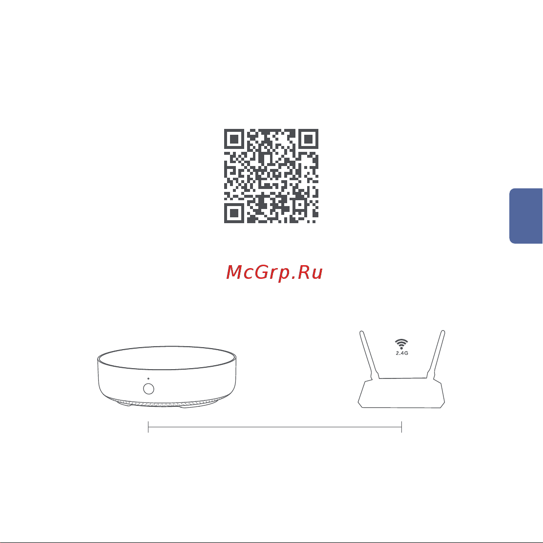 Aqara HM2-G01 для умного дома M2 [13/64] 快速設定