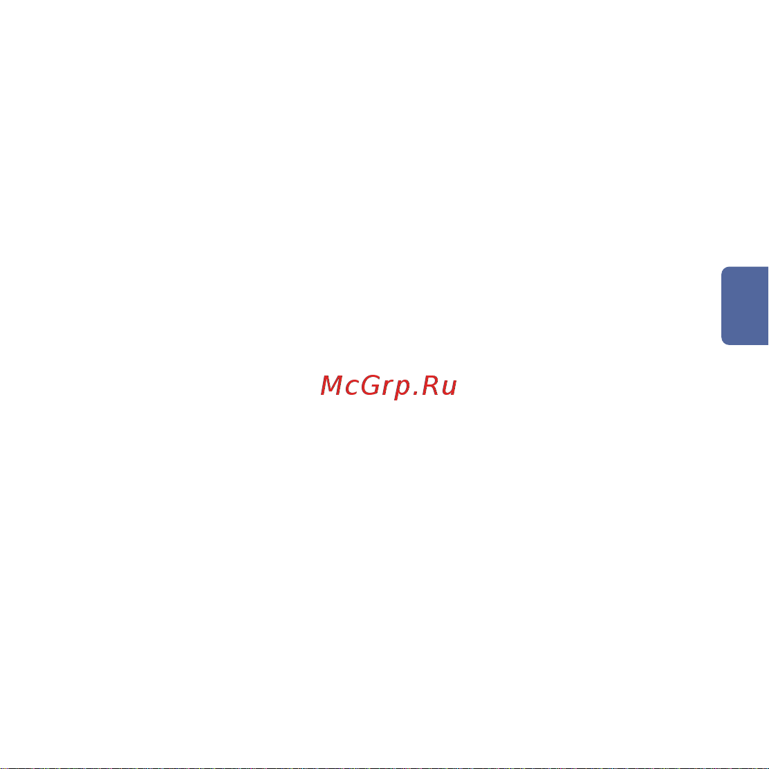 Aqara HM2-G01 для умного дома M2 [15/64] 使用
