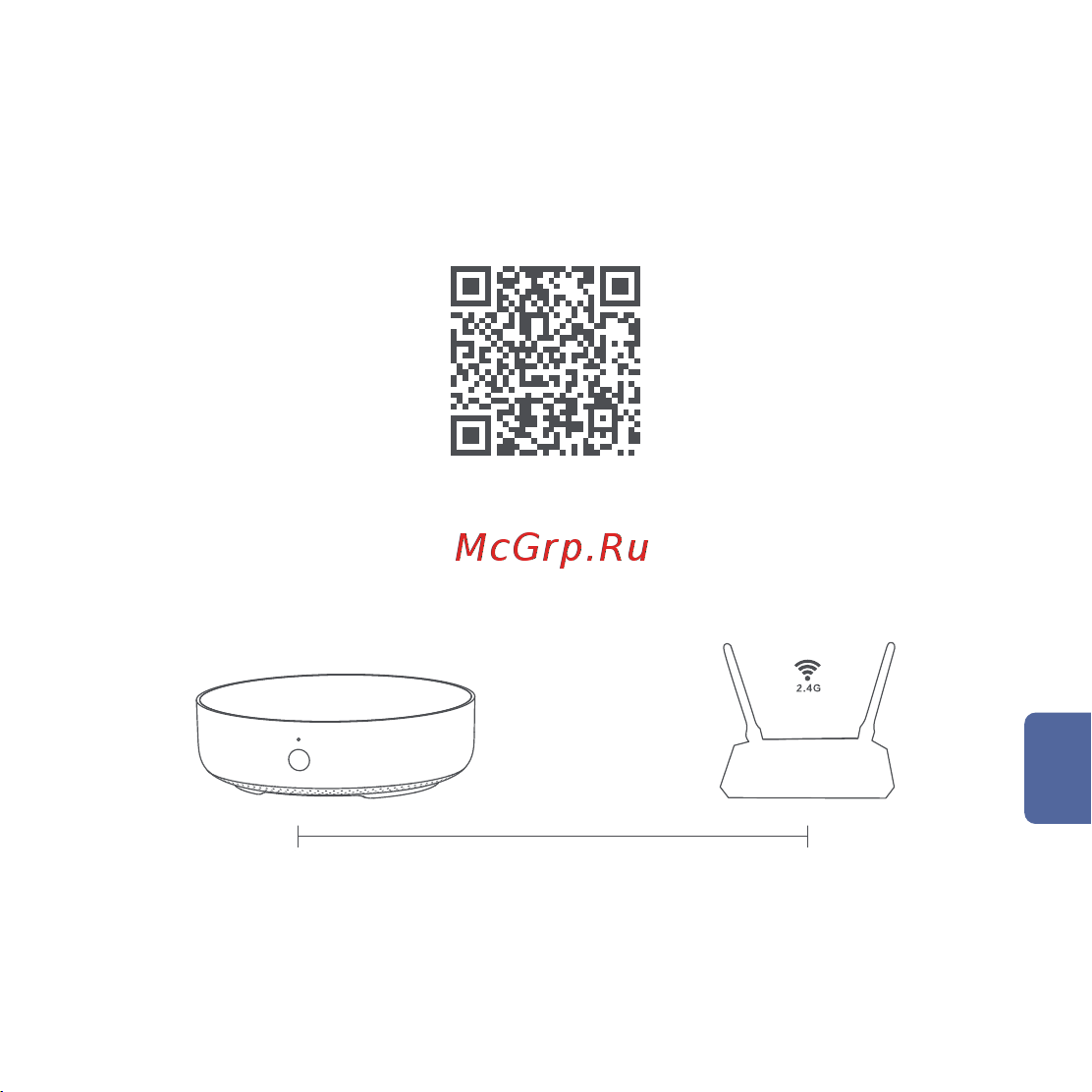 Aqara HM2-G01 для умного дома M2 [33/64] Configuración rápida