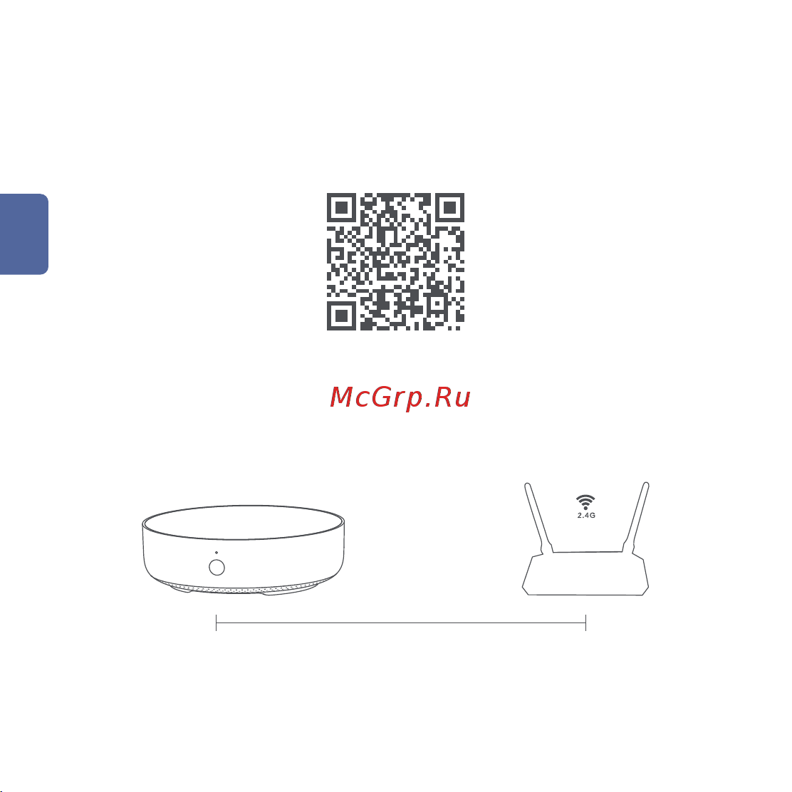 Aqara Hub M2 EU [4/64] Download the app