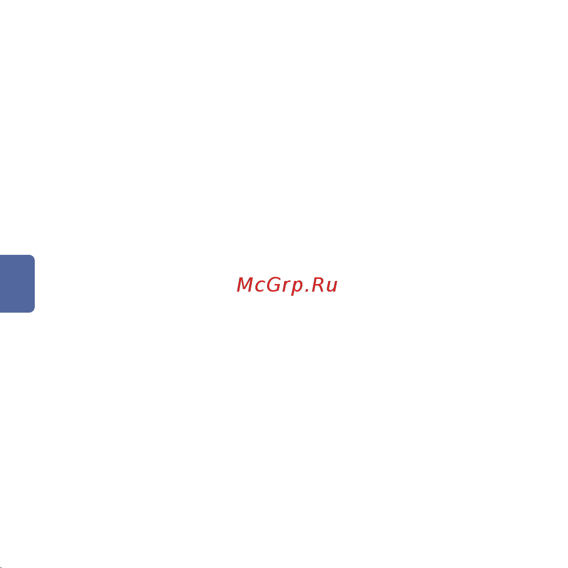 Aqara HM2-G01 для умного дома M2 [50/64] Быстро нажмите кнопку на hub десять раз