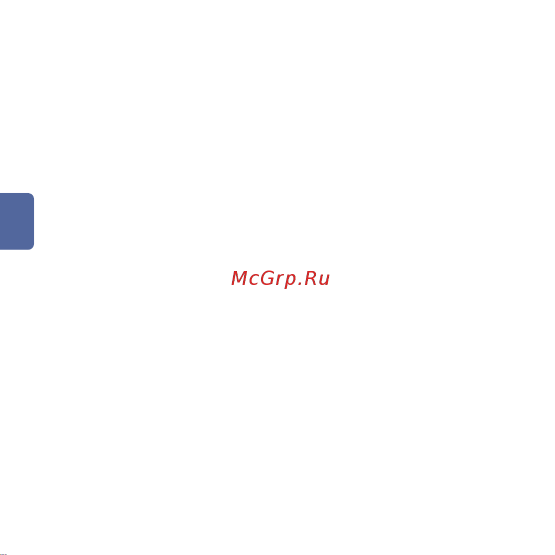 Aqara Hub M2 EU Инструкция по эксплуатации онлайн [58/64] 801433