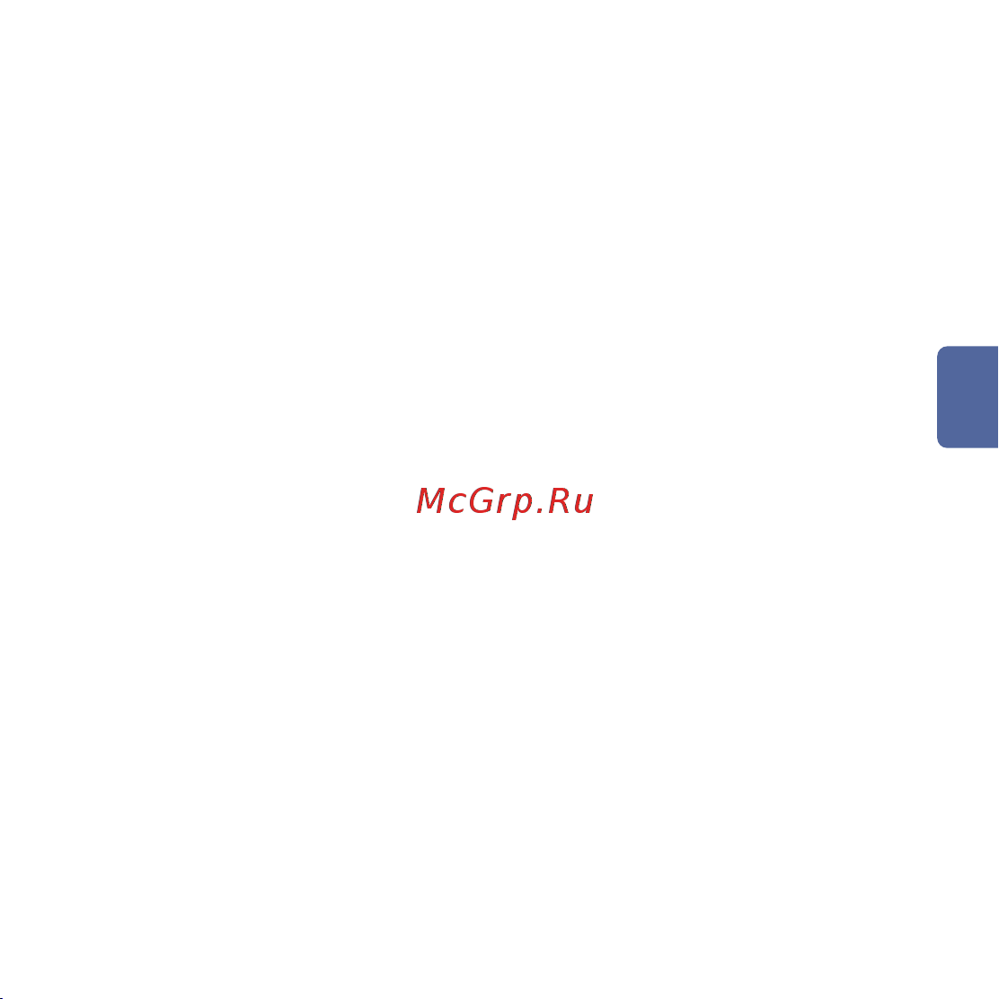 Aqara Hub M2 EU Инструкция по эксплуатации онлайн [61/64] 801433
