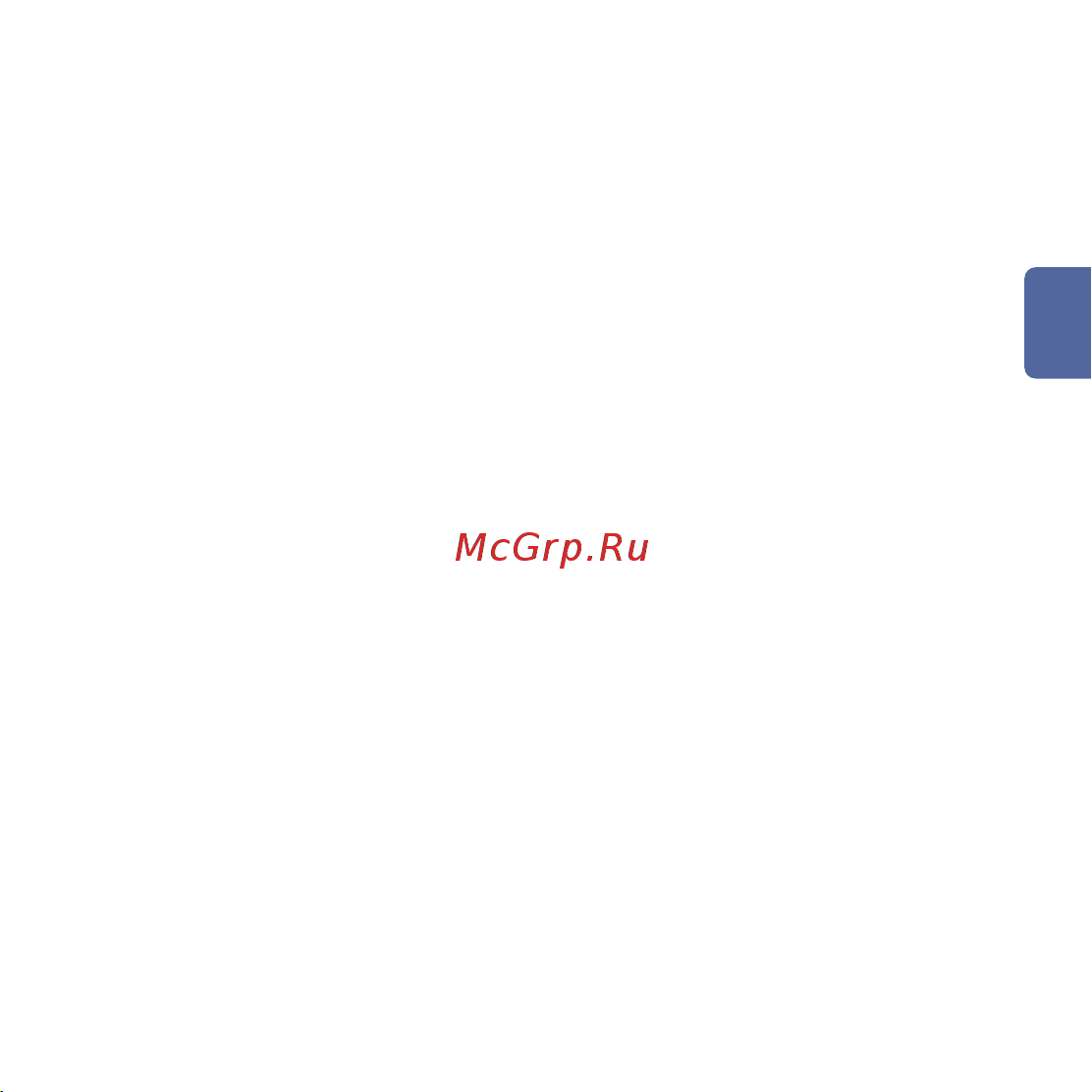 Aqara Hub M2 EU Инструкция по эксплуатации онлайн [9/64] 801433