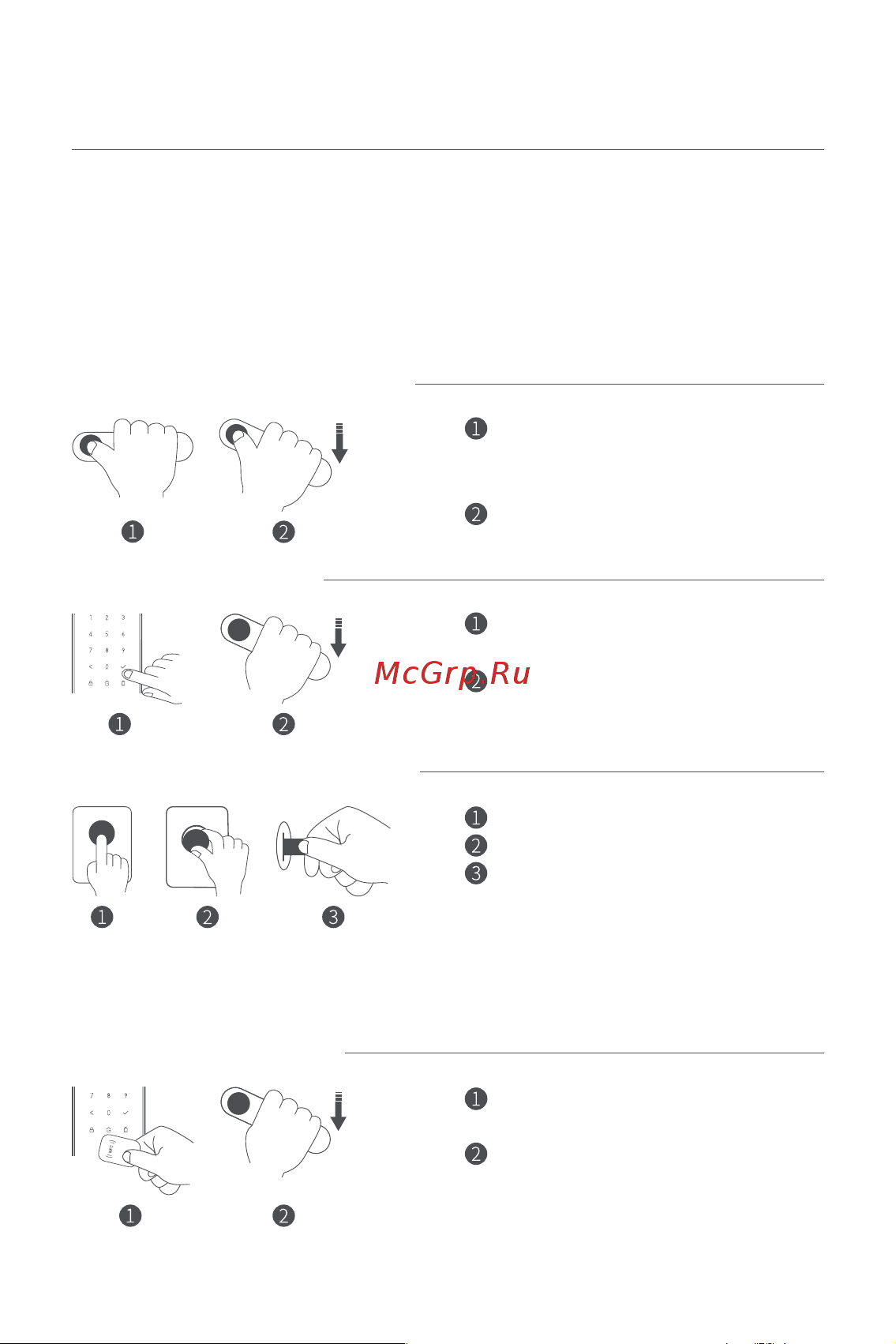 Aqara N100 ZNMS16LM [6/9] Ежедневное использование