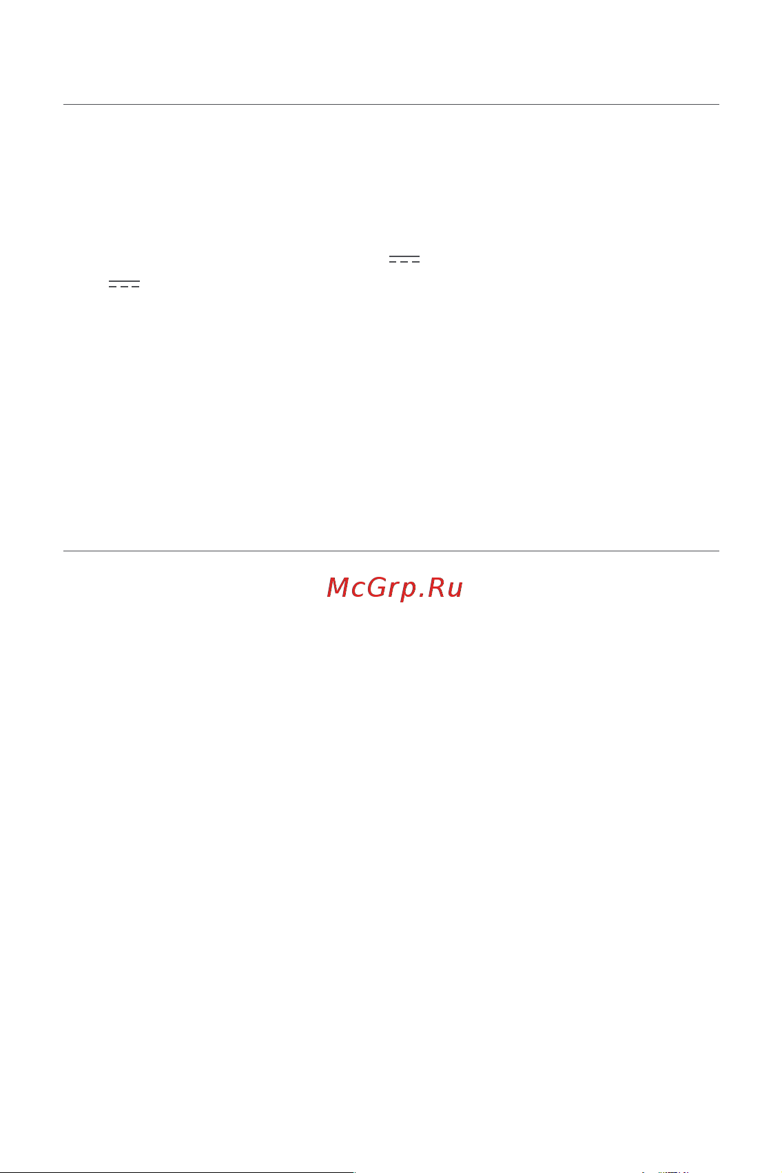 Aqara N100 ZNMS16LM [8/9] Пользовательская инструкция