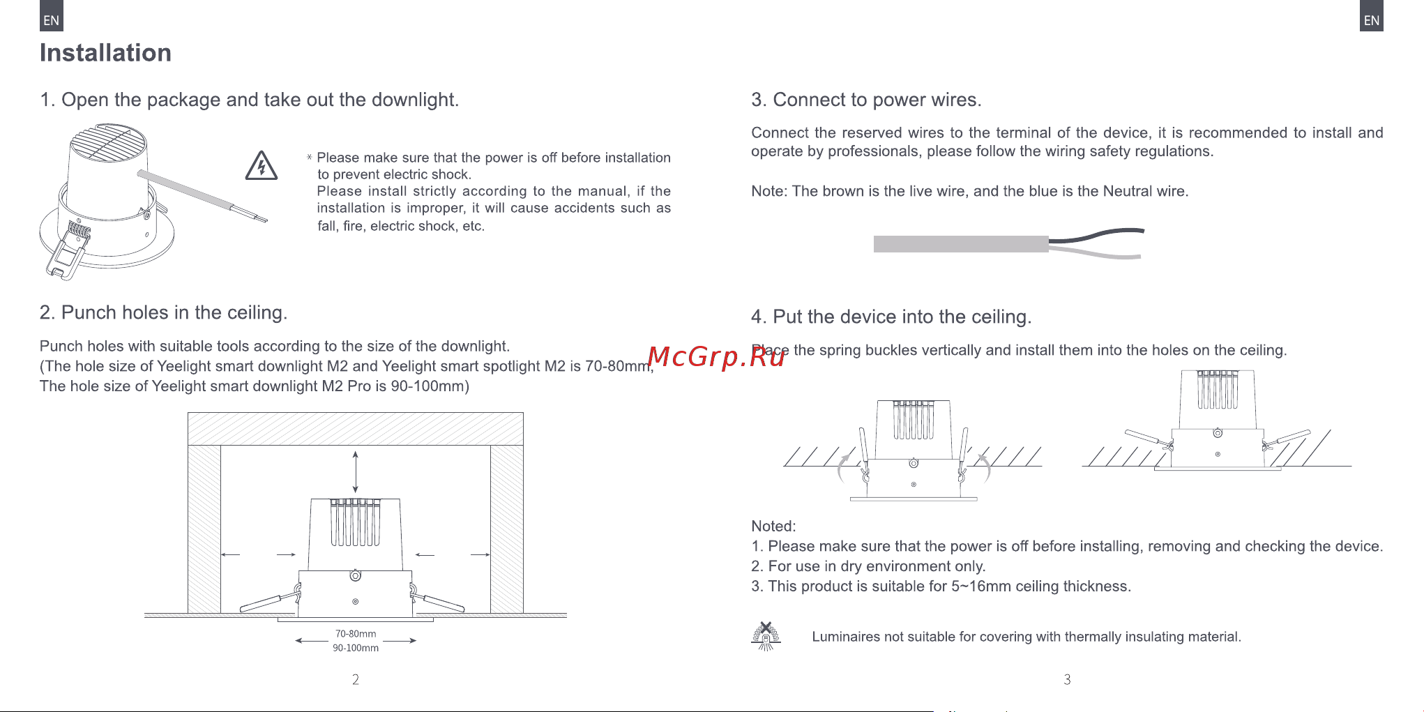 Yeelight Mesh Downlight M2 (YLTS02YL) Инструкция по эксплуатации онлайн [2/20] 642050