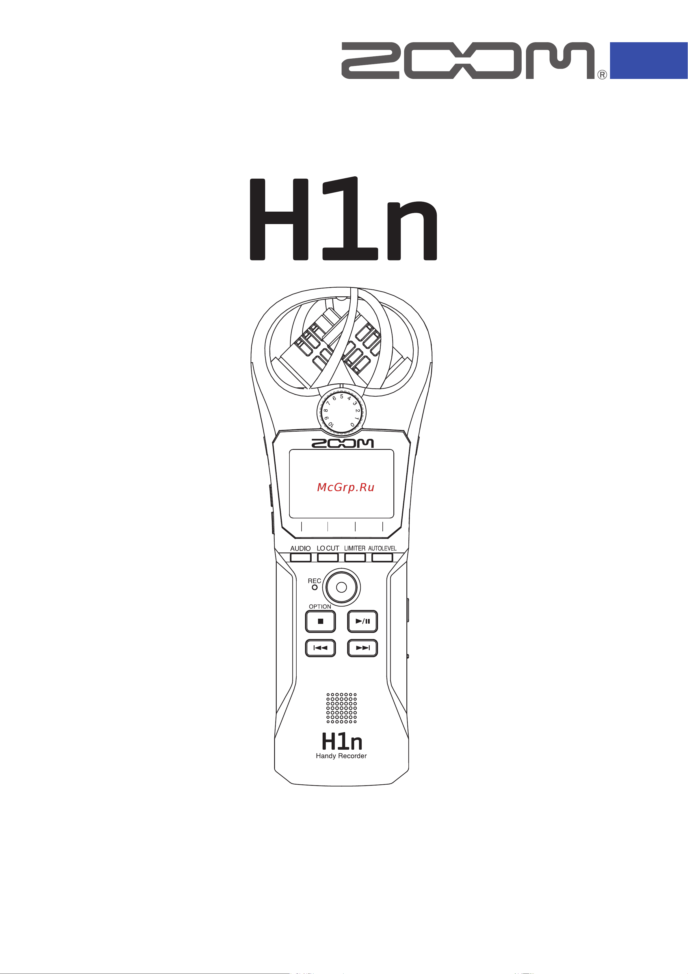 Zoom H1n Инструкция по эксплуатации онлайн