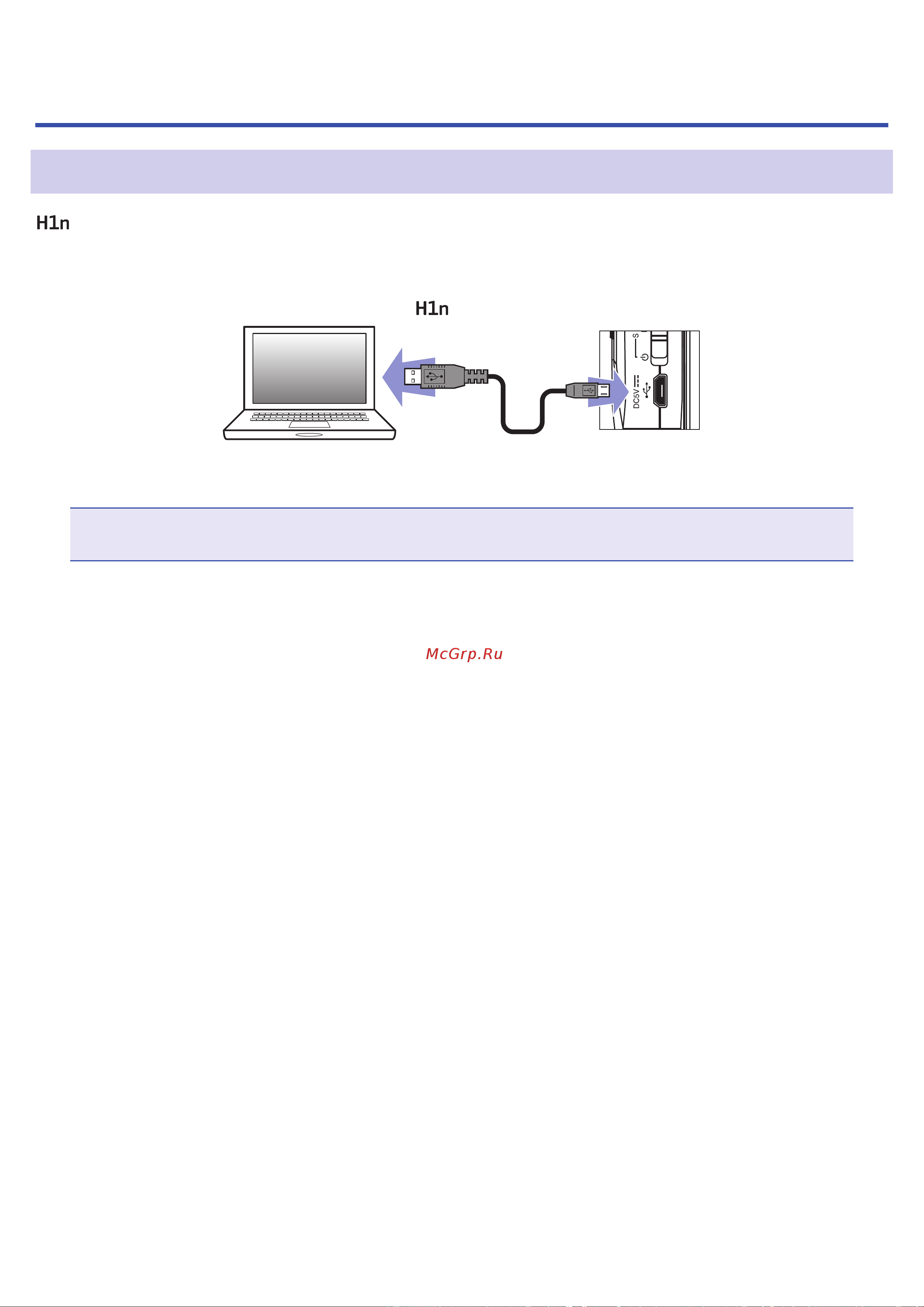 Zoom H1n [44/71] Функции usb