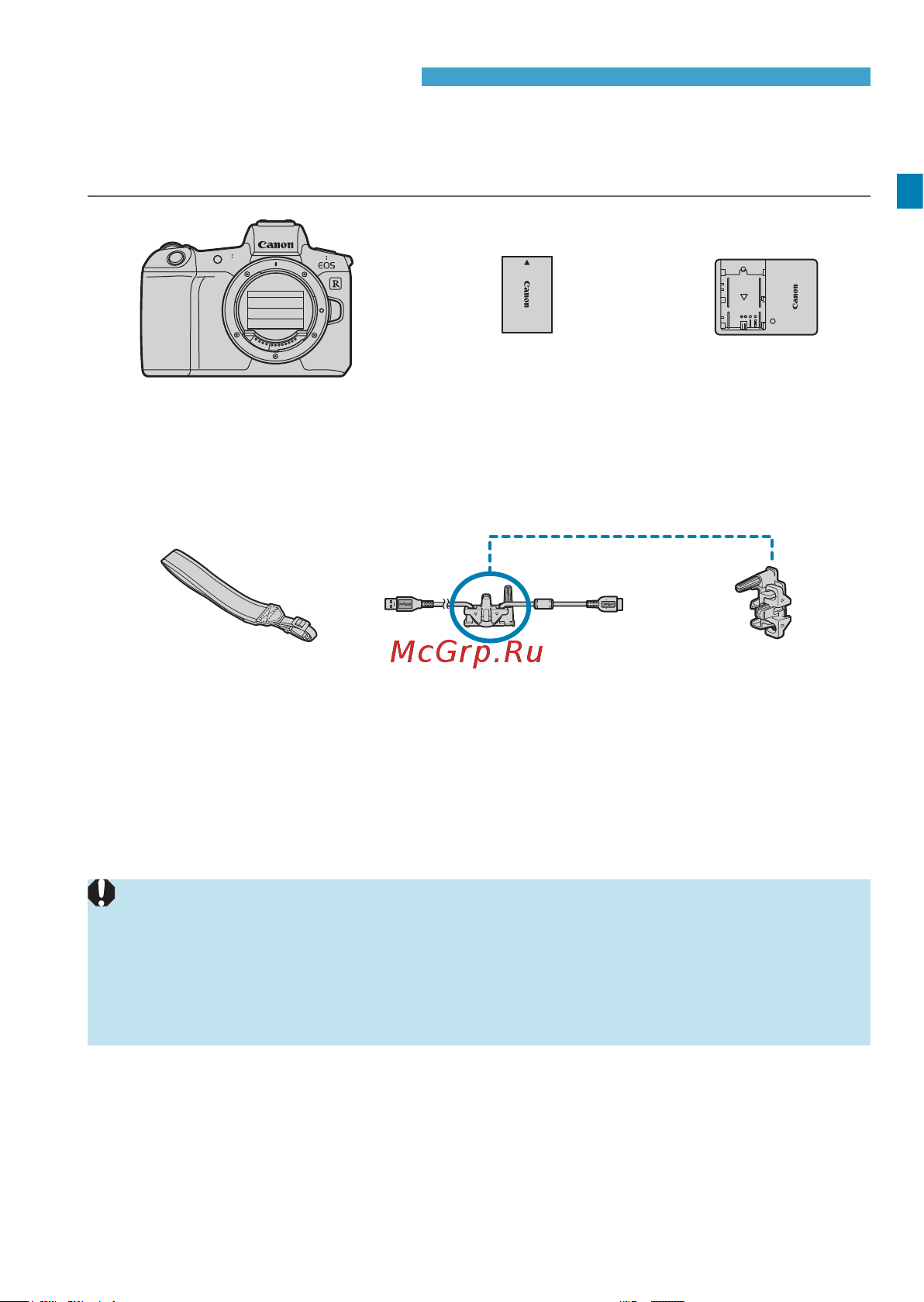 Canon EOS R Body [3/644] Chapters contents
