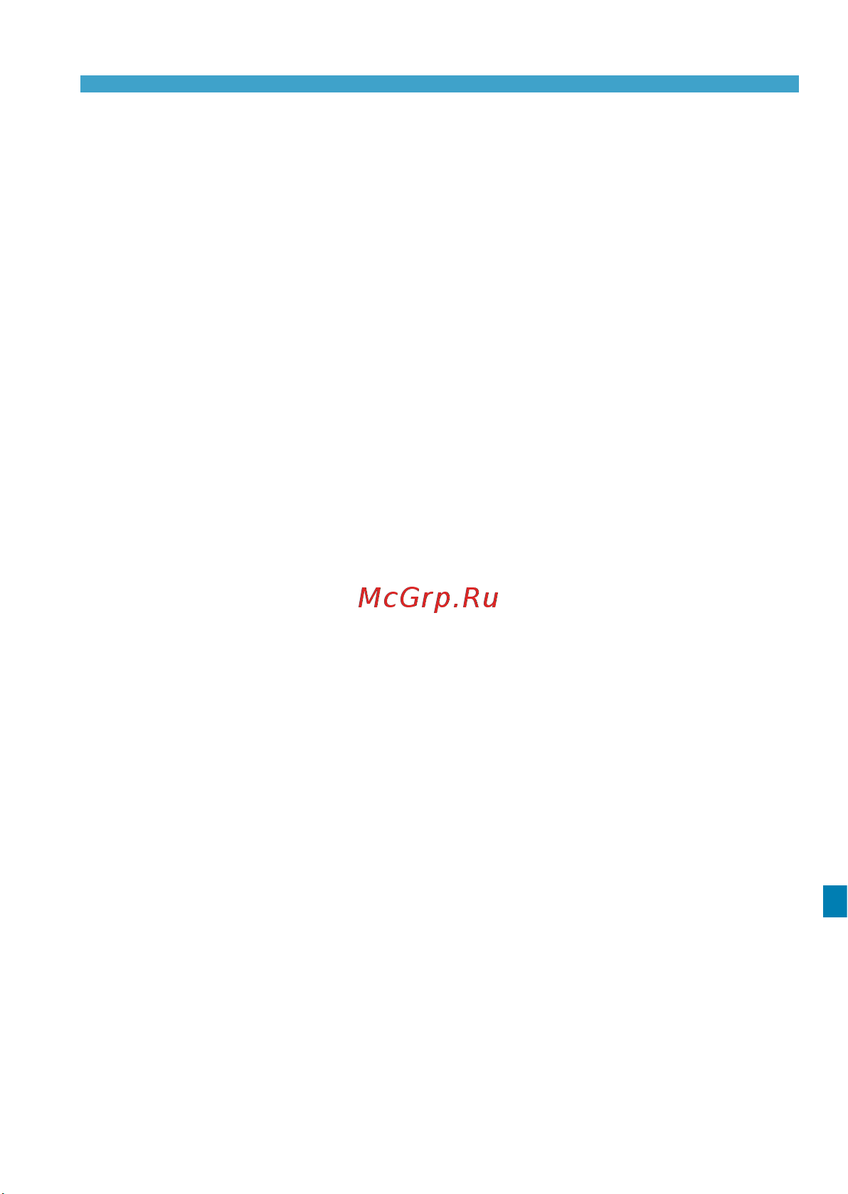 Canon EOS R Body [629/644] About mpeg 4 licensing