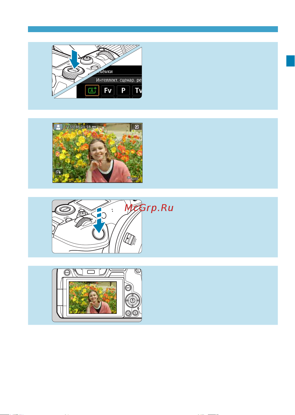 Canon EOS R Body [7/644] Chapters contents