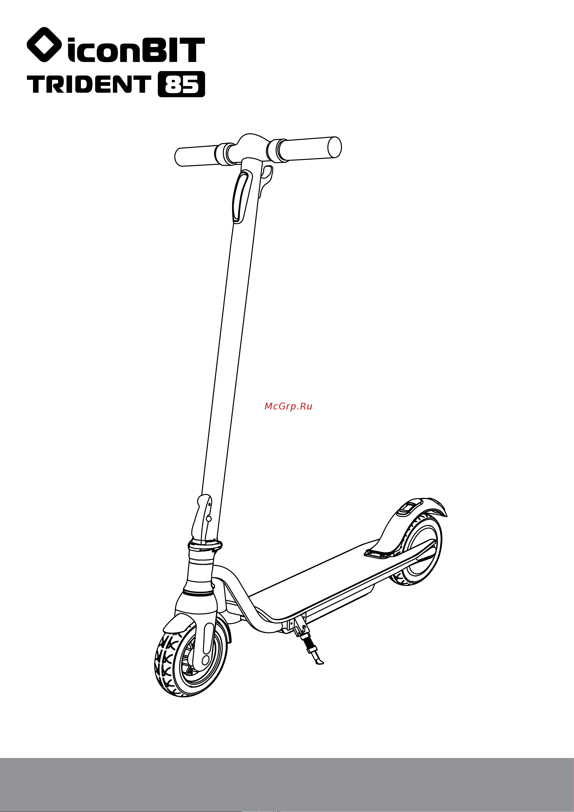 Iconbit Trident 85 (XLR3019) Инструкция по эксплуатации онлайн