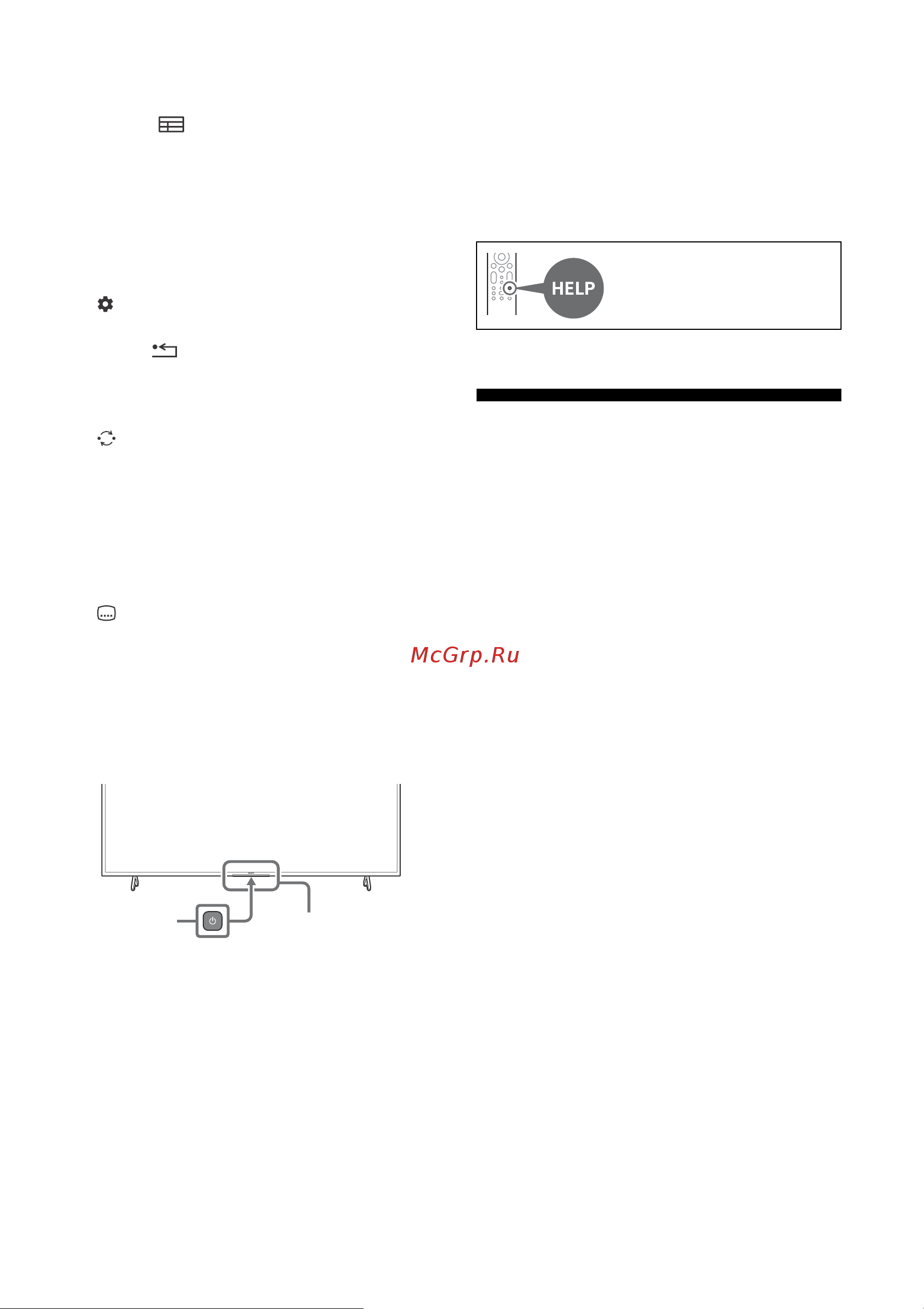 Sony KD65X81JR [12/44] Installation du téléviseur au mur