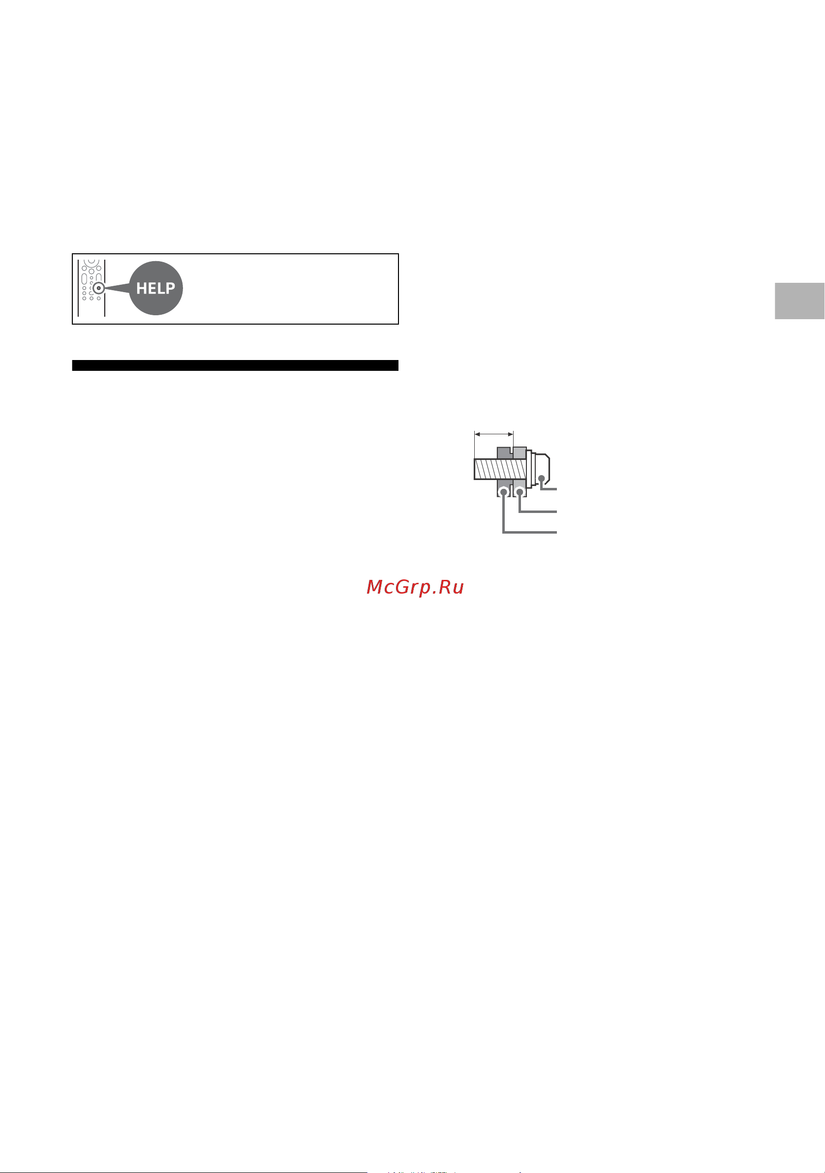 Sony XR55A80JAEP [11/36] Installation du téléviseur au mur