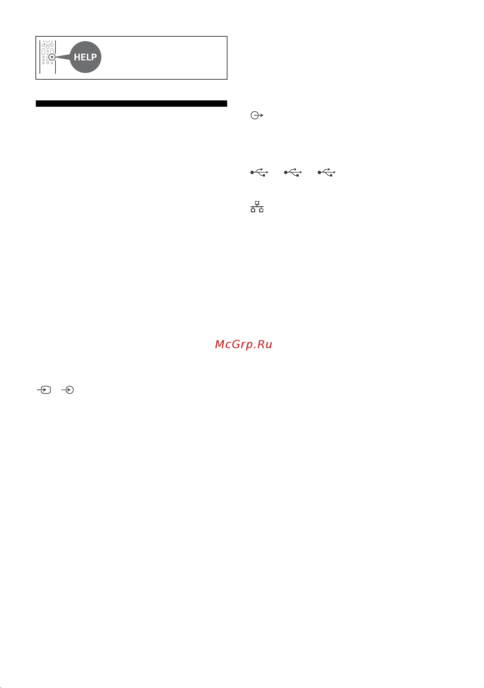 Sony XR55A80JAEP [6/36] 规格