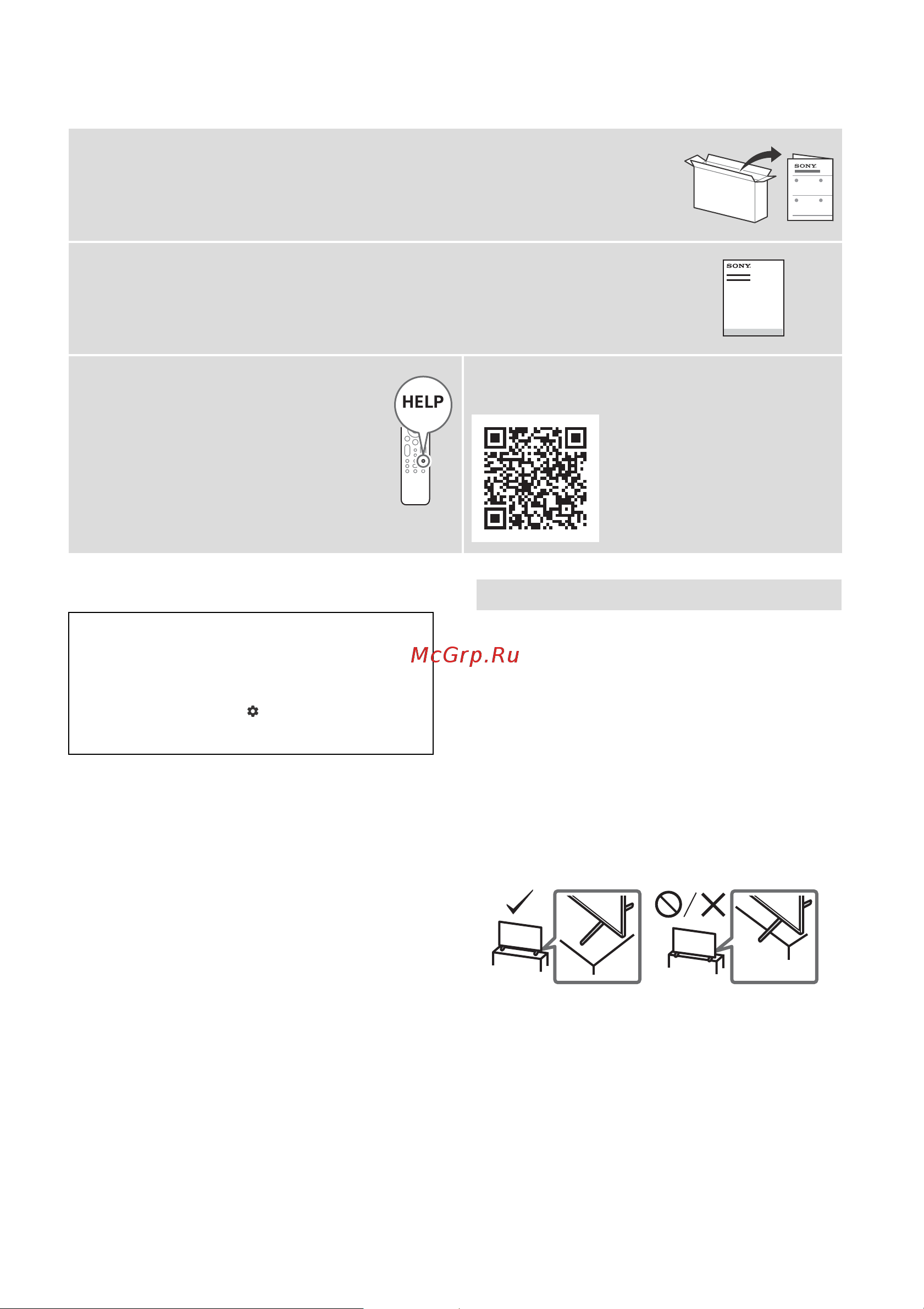 Sony KD65X85TJCEP [10/40] Consignes de sécurité télécommande dépannage fixation murale spécifications etc