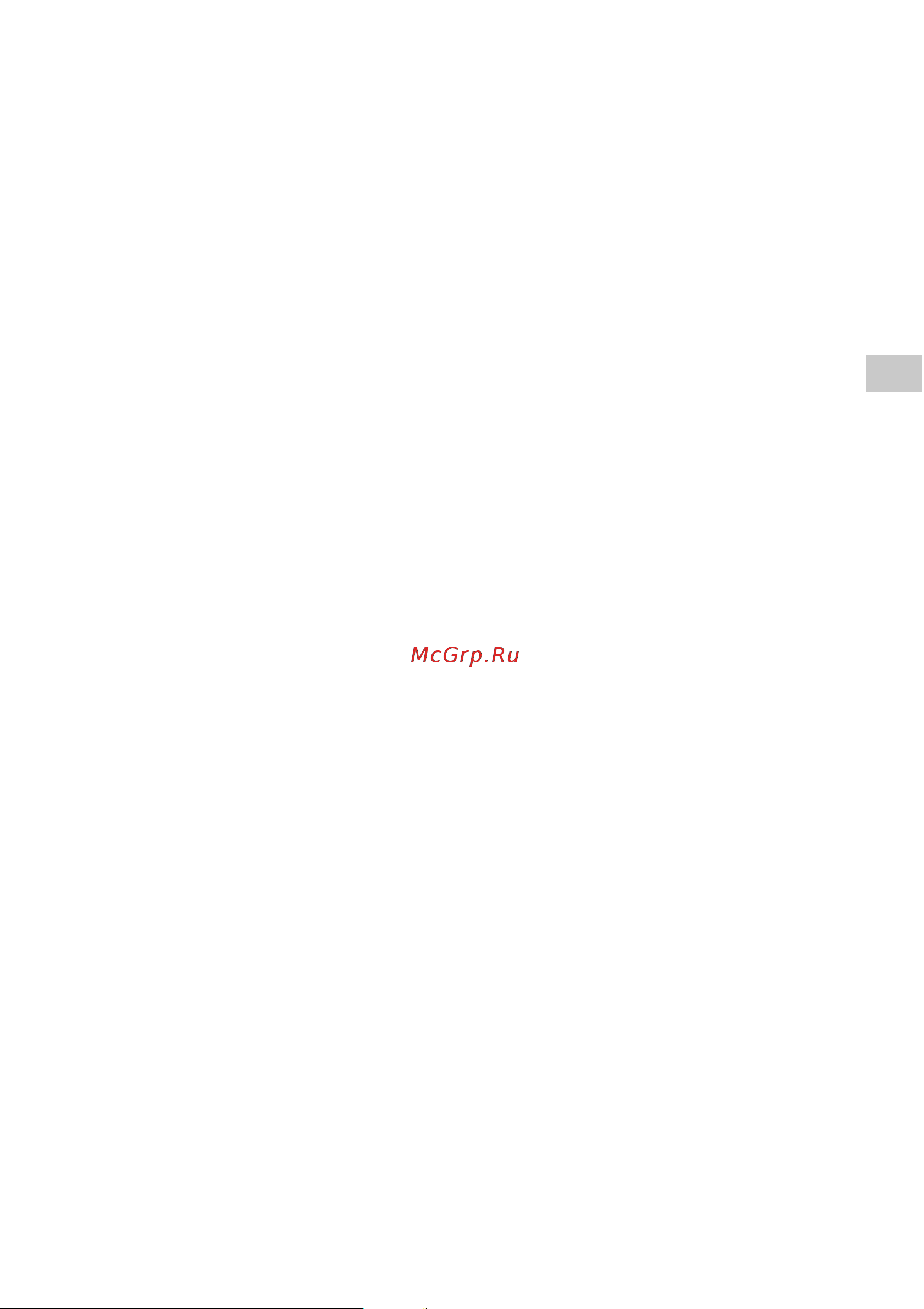 Sony KD55X85TJ [25/40] Информация о торговых марках