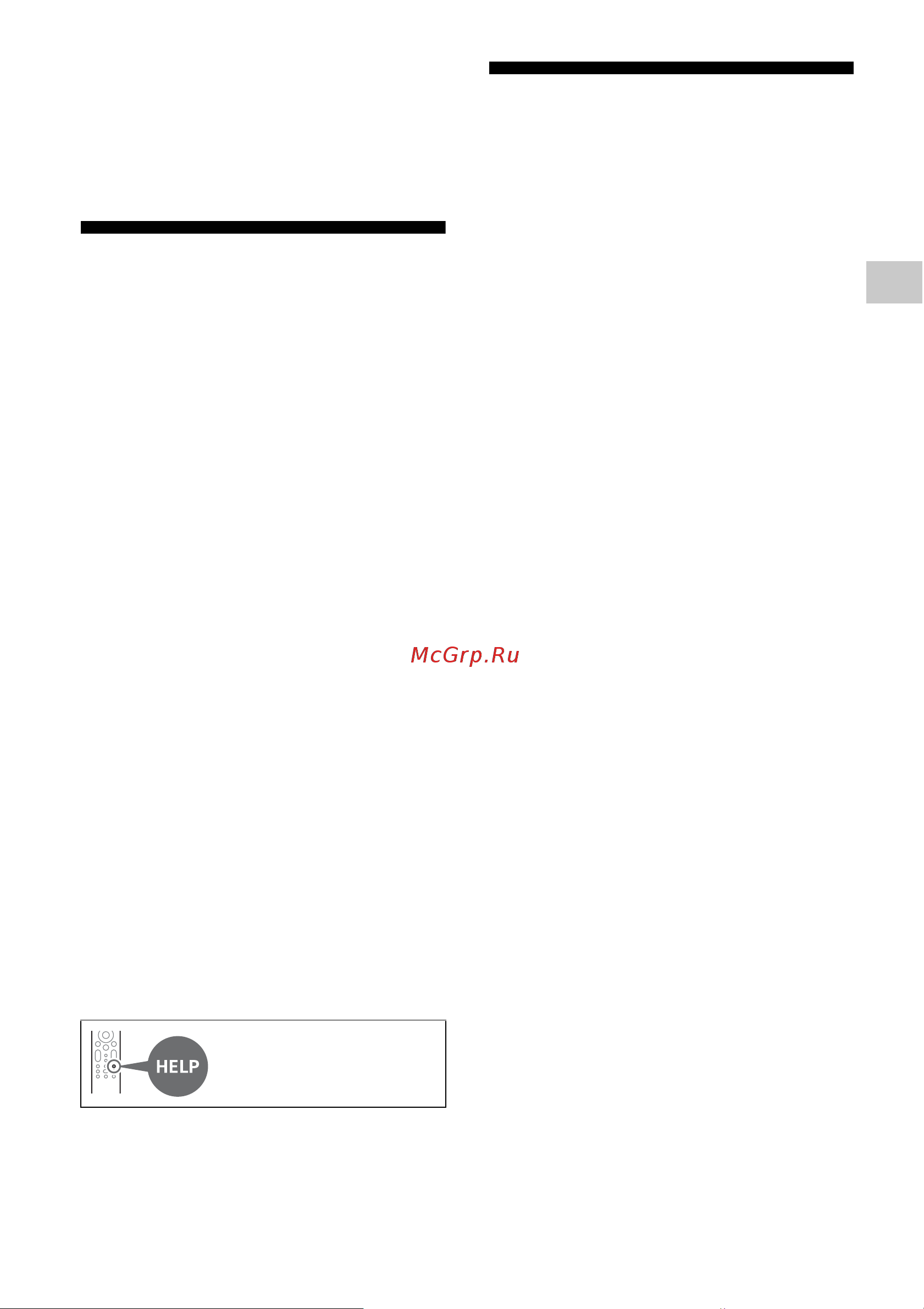 Sony KD75X85TJ [5/40] Troubleshooting