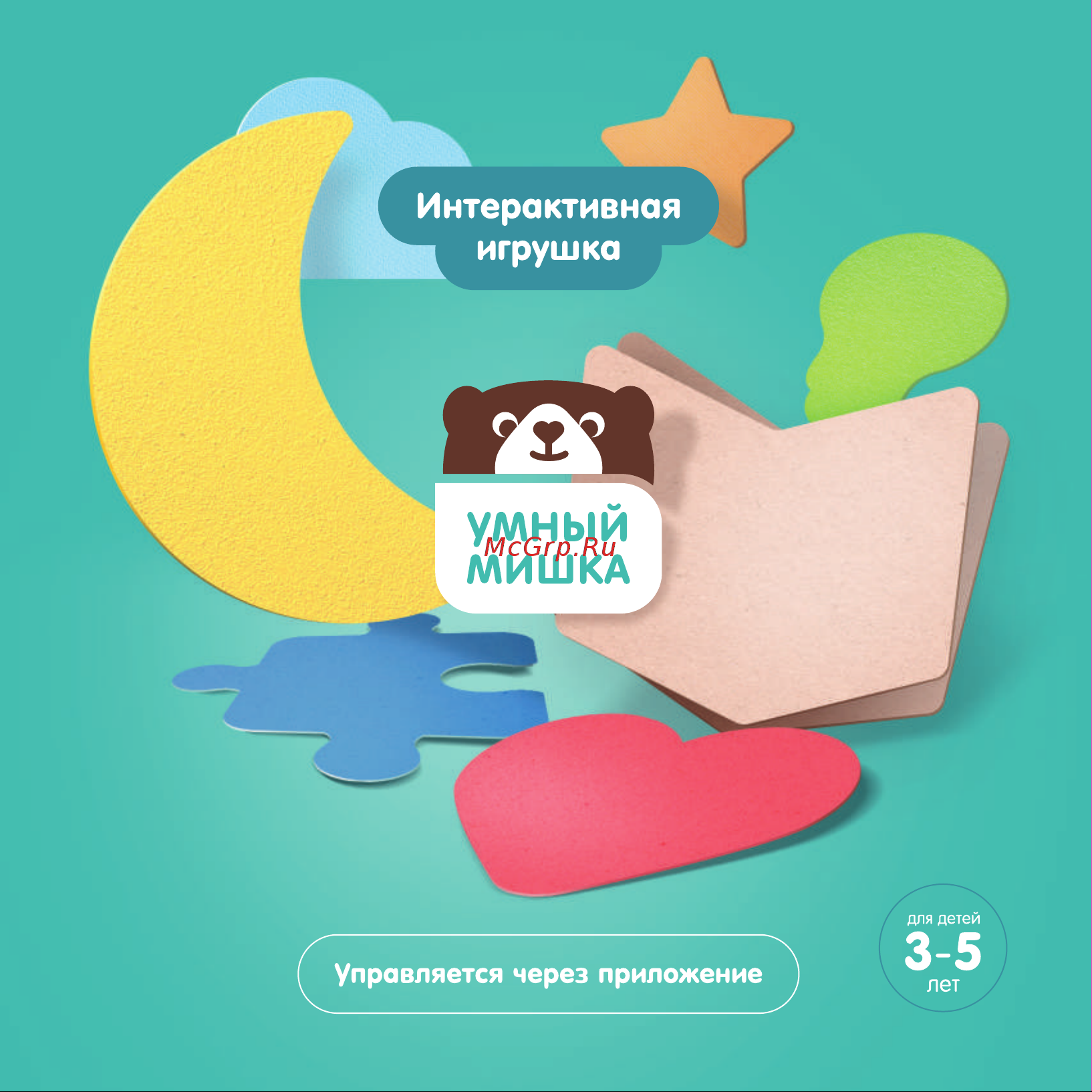 MISHKA Умный Мишка (20210021708) Инструкция по эксплуатации онлайн