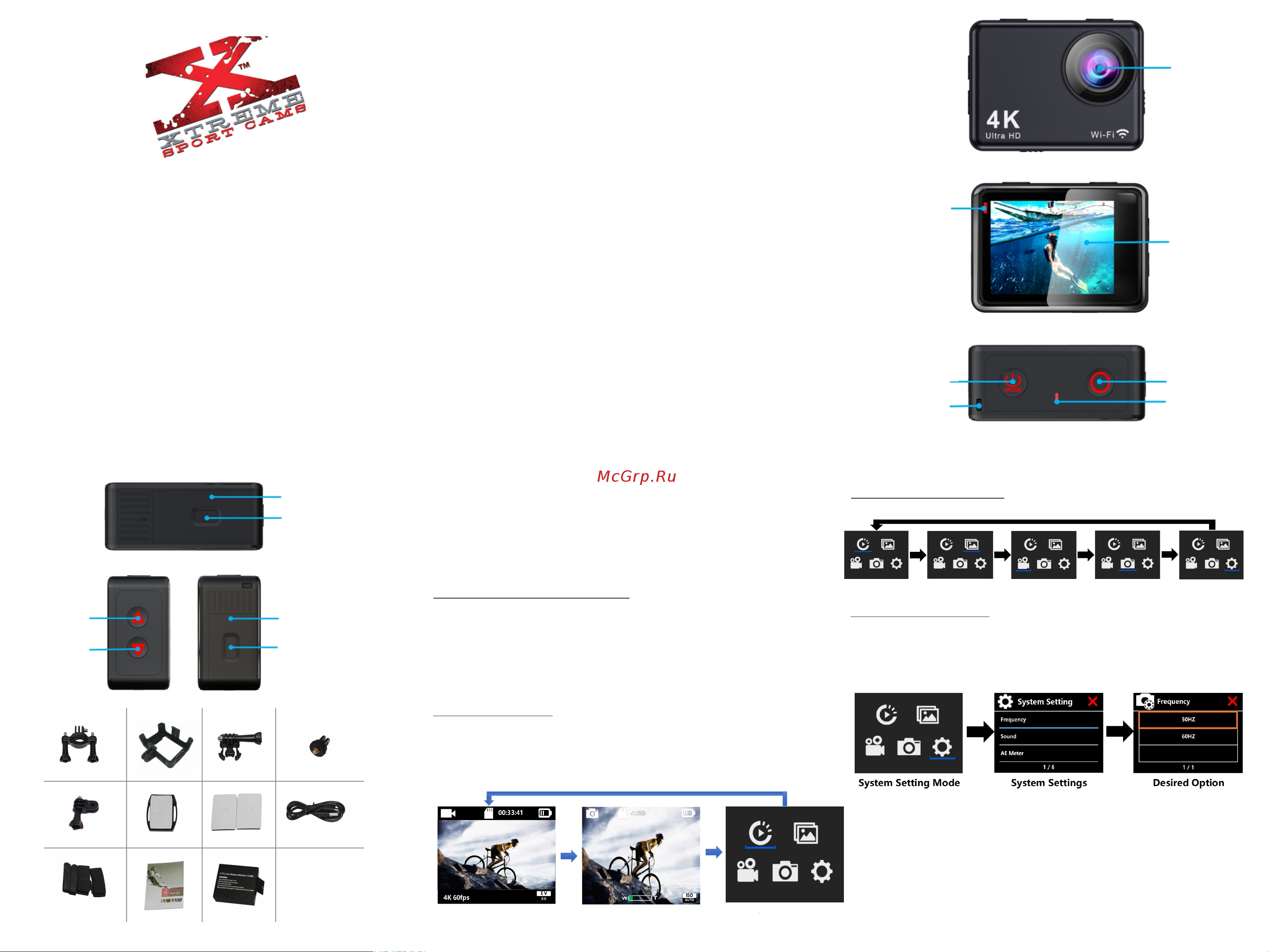 X-Try XTC404 Инструкция по эксплуатации онлайн