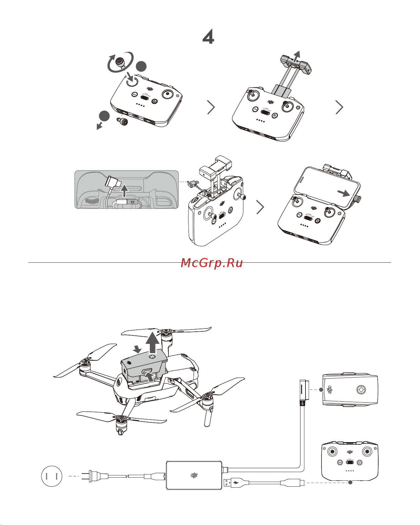 DJI AIR 2S Fly More Combo Grey Инструкция по эксплуатации онлайн [4/60] 642138