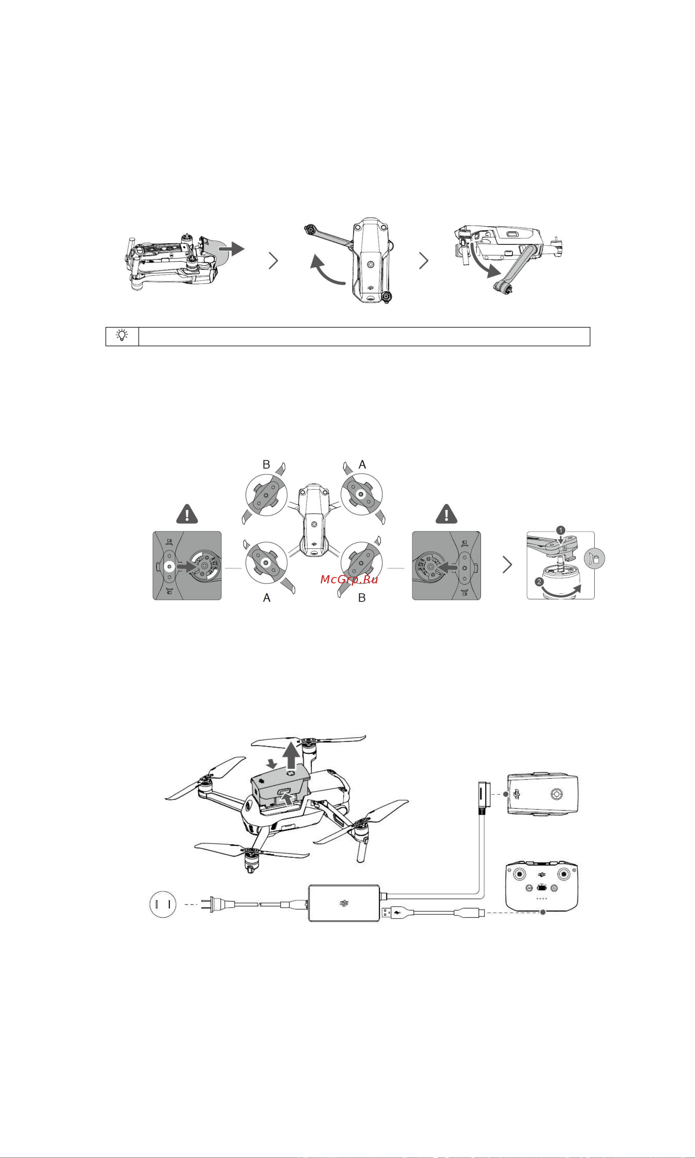 DJI AIR 2S Grey [14/60] Подготовка квадрокоптера