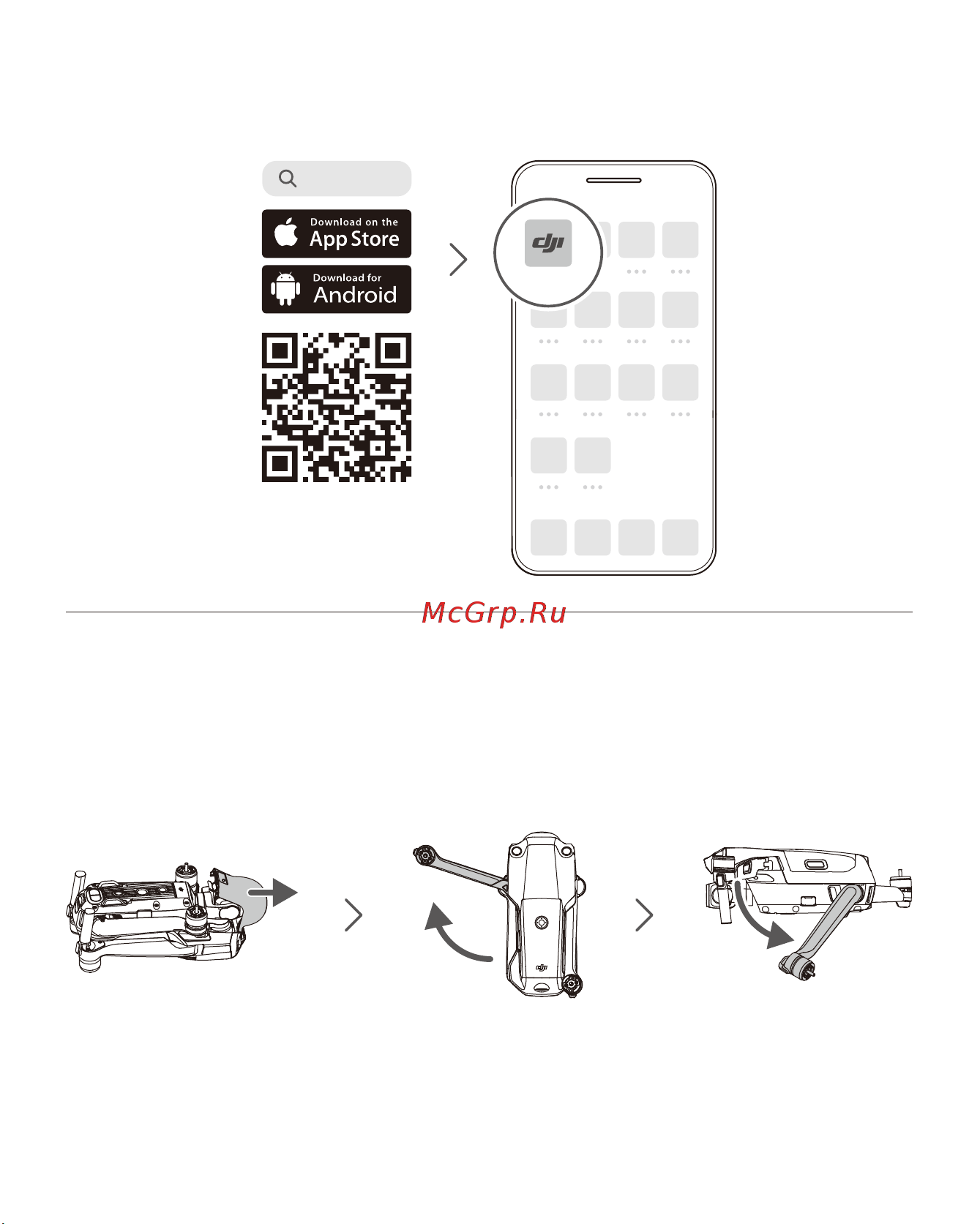 DJI AIR 2S Grey [2/60] Dji fly