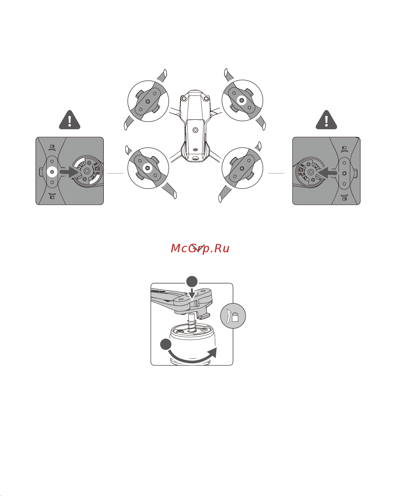DJI AIR 2S Grey Инструкция по эксплуатации онлайн [3/60] 642139