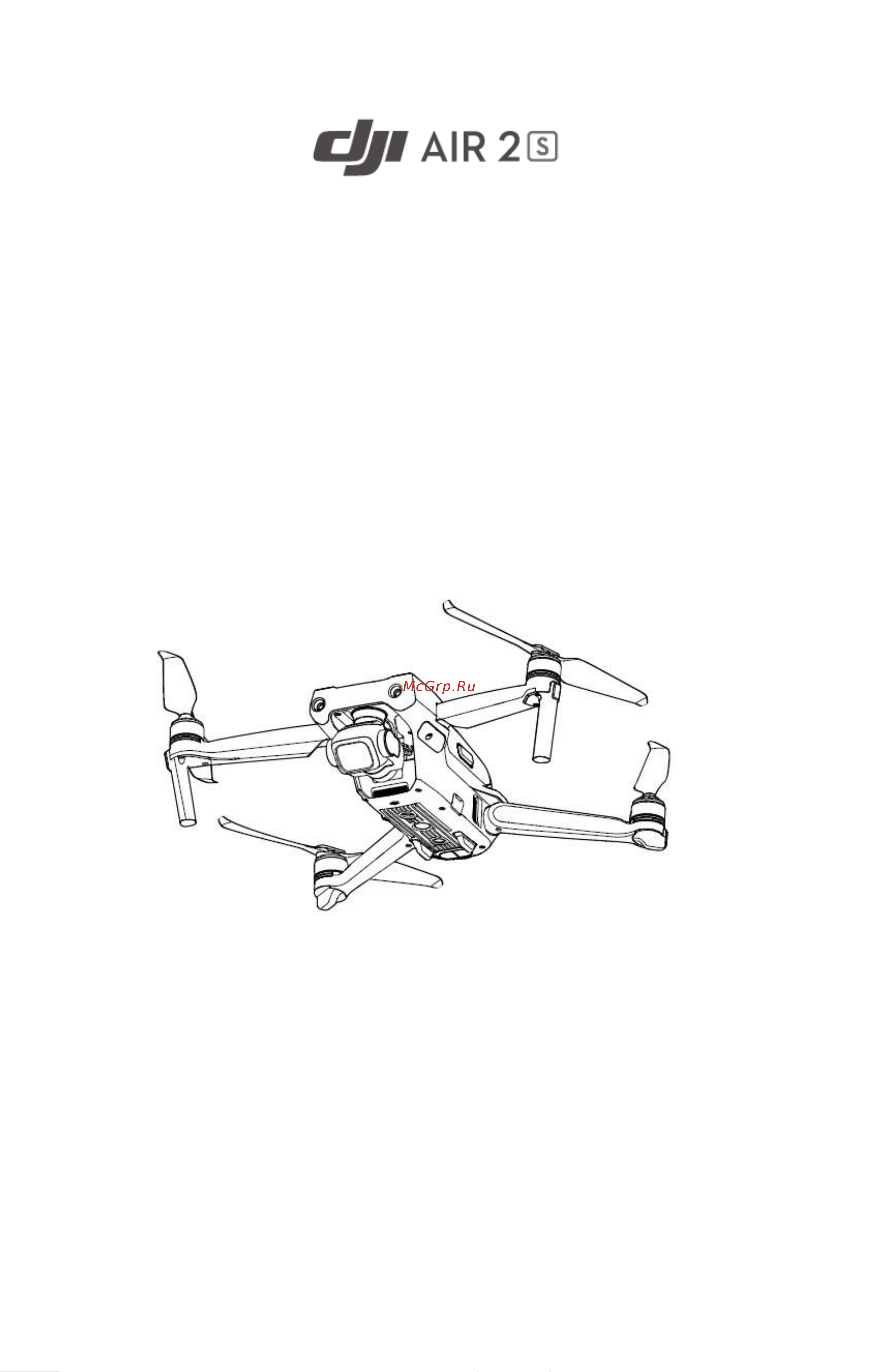 DJI AIR 2S Grey [9/60] Руководство пользователя