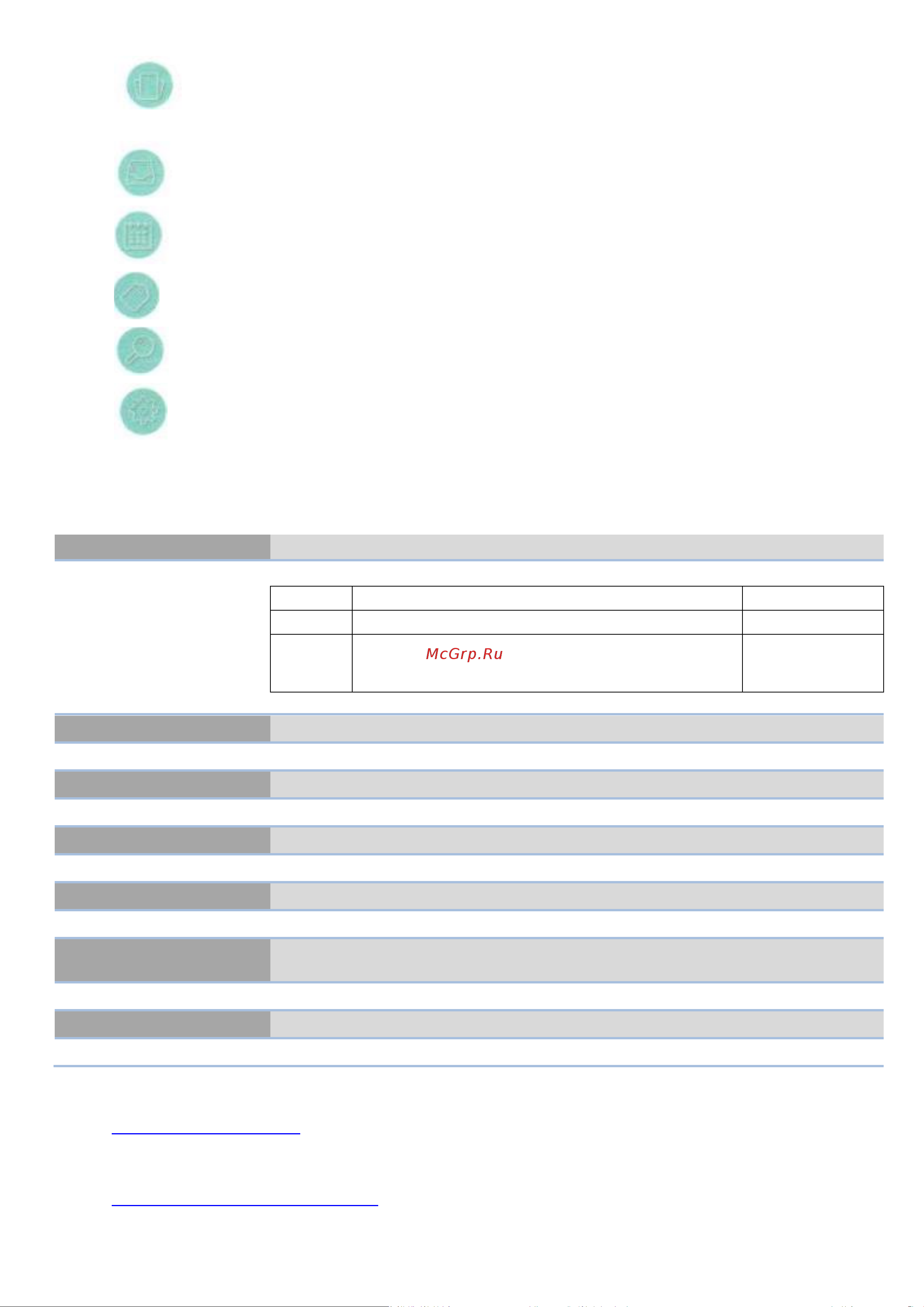 Moleskine Paper Tablet/PEN+Ellipse (SWSAB31BK01) Инструкция по эксплуатации онлайн [4/4] 642157