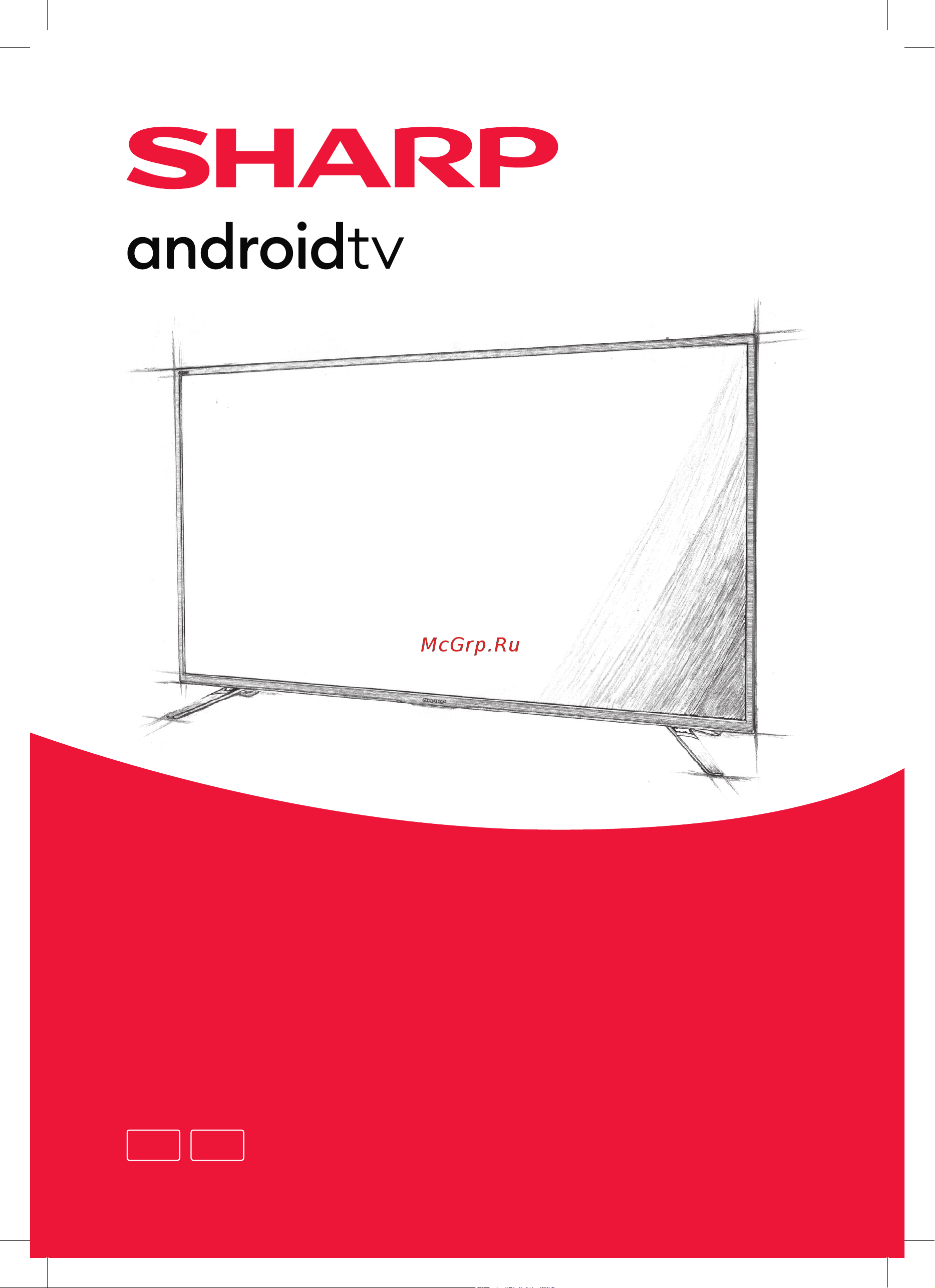 Sharp AQUOS 49BL2EA Инструкция по эксплуатации онлайн