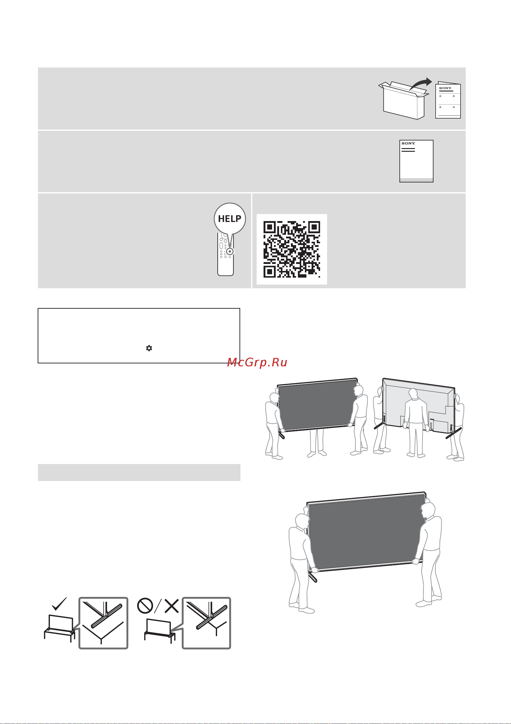 Sony XR75Z9J [2/36] Xr 75z9j