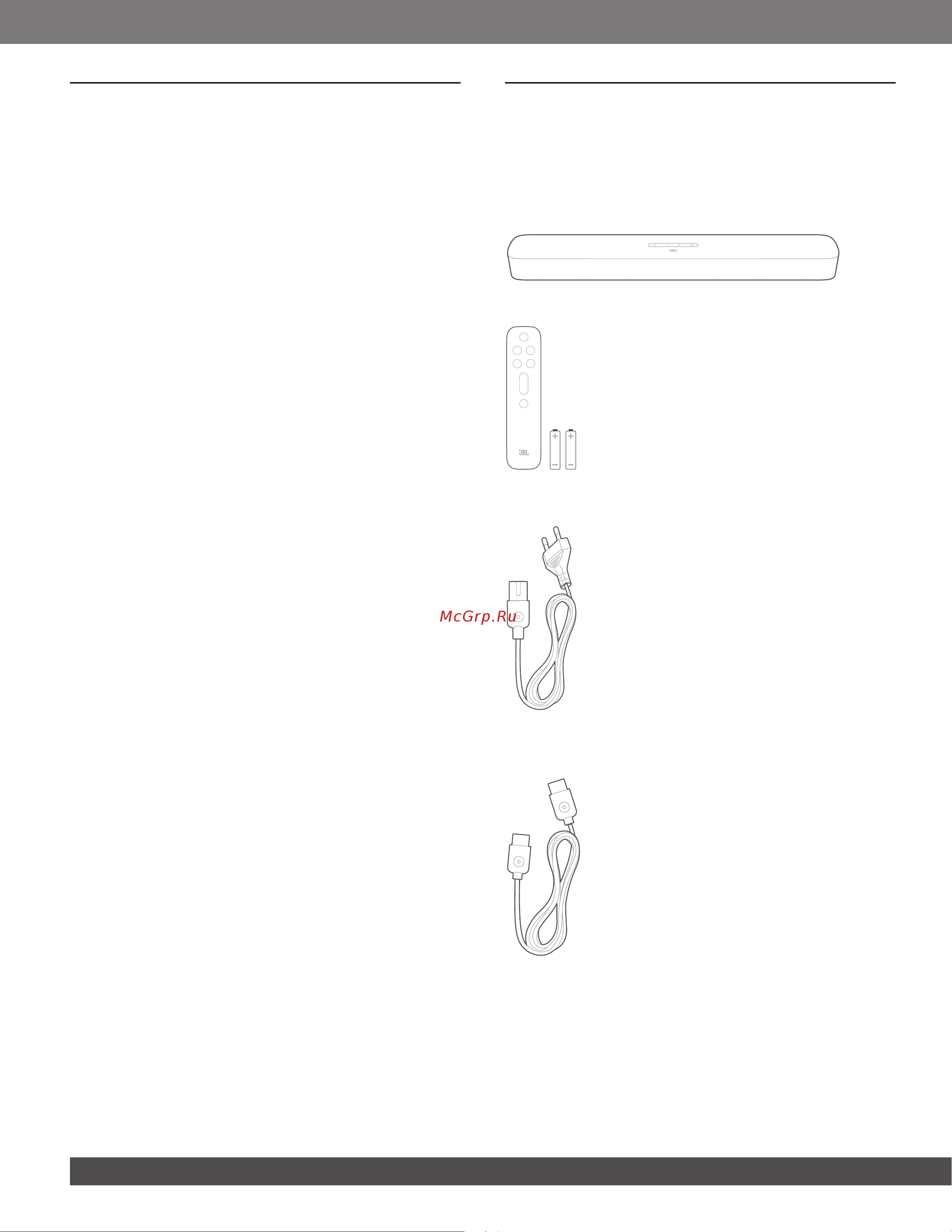 JBL Bar-5-0-Multibeam Black (BAR50MBBLKEP) [4/23] Введение