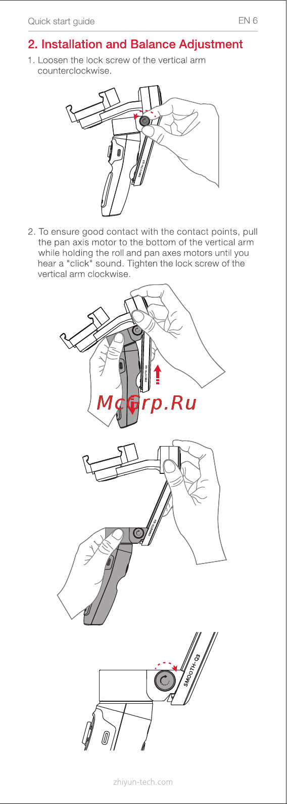 Zhiyun SMOOTH-Q3 Grey (C030112INT) [10/73] Installation and balance adjustment