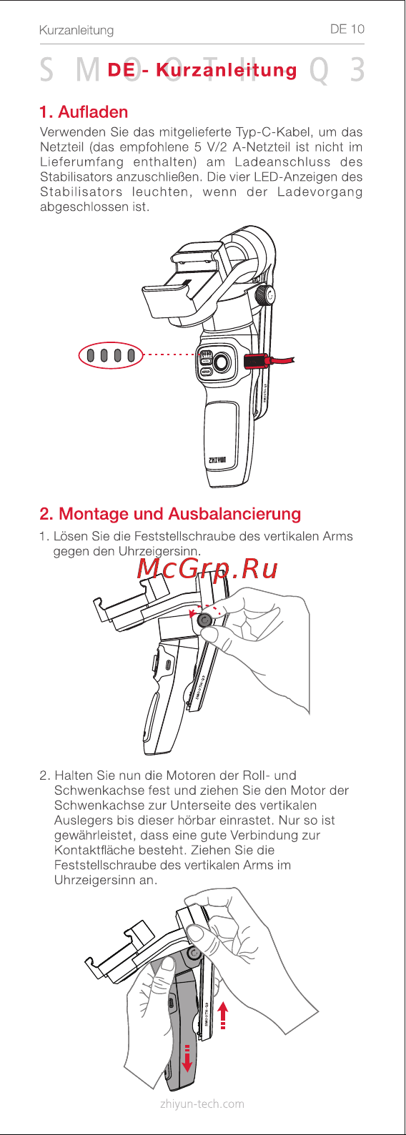 Zhiyun SMOOTH-Q3 Grey (C030112INT) [14/73] Aufladen