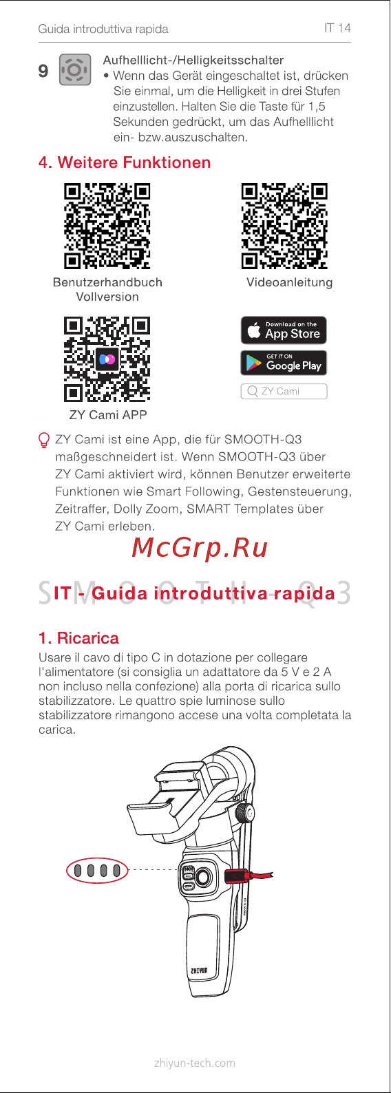 Zhiyun SMOOTH-Q3 Grey (C030112INT) [18/73] Ricarica