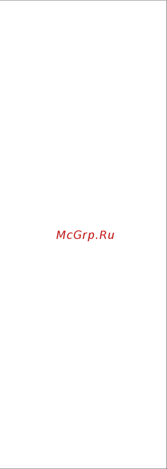 Zhiyun SMOOTH-Q3 Grey (C030112INT) Инструкция по эксплуатации онлайн [3/73] 642219