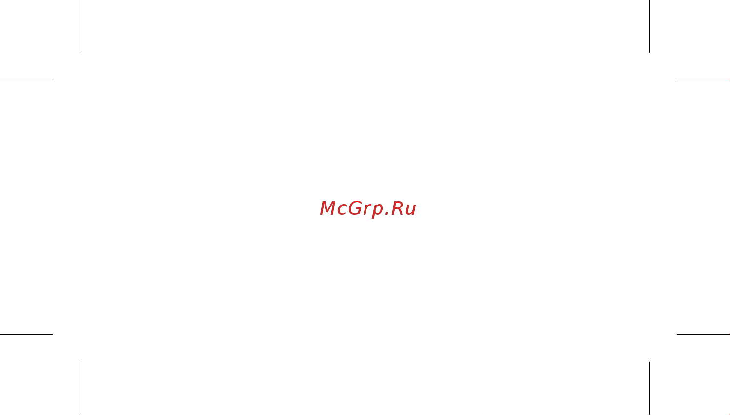 70mai Midrive RC06 Инструкция по эксплуатации онлайн [2/12] 642224