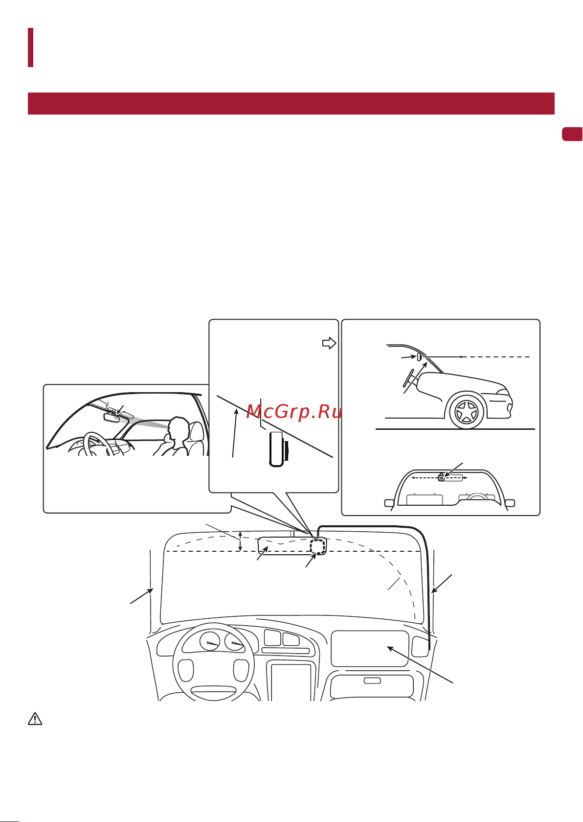 Pioneer VREC-170RS GPS [13/39] Монтаж