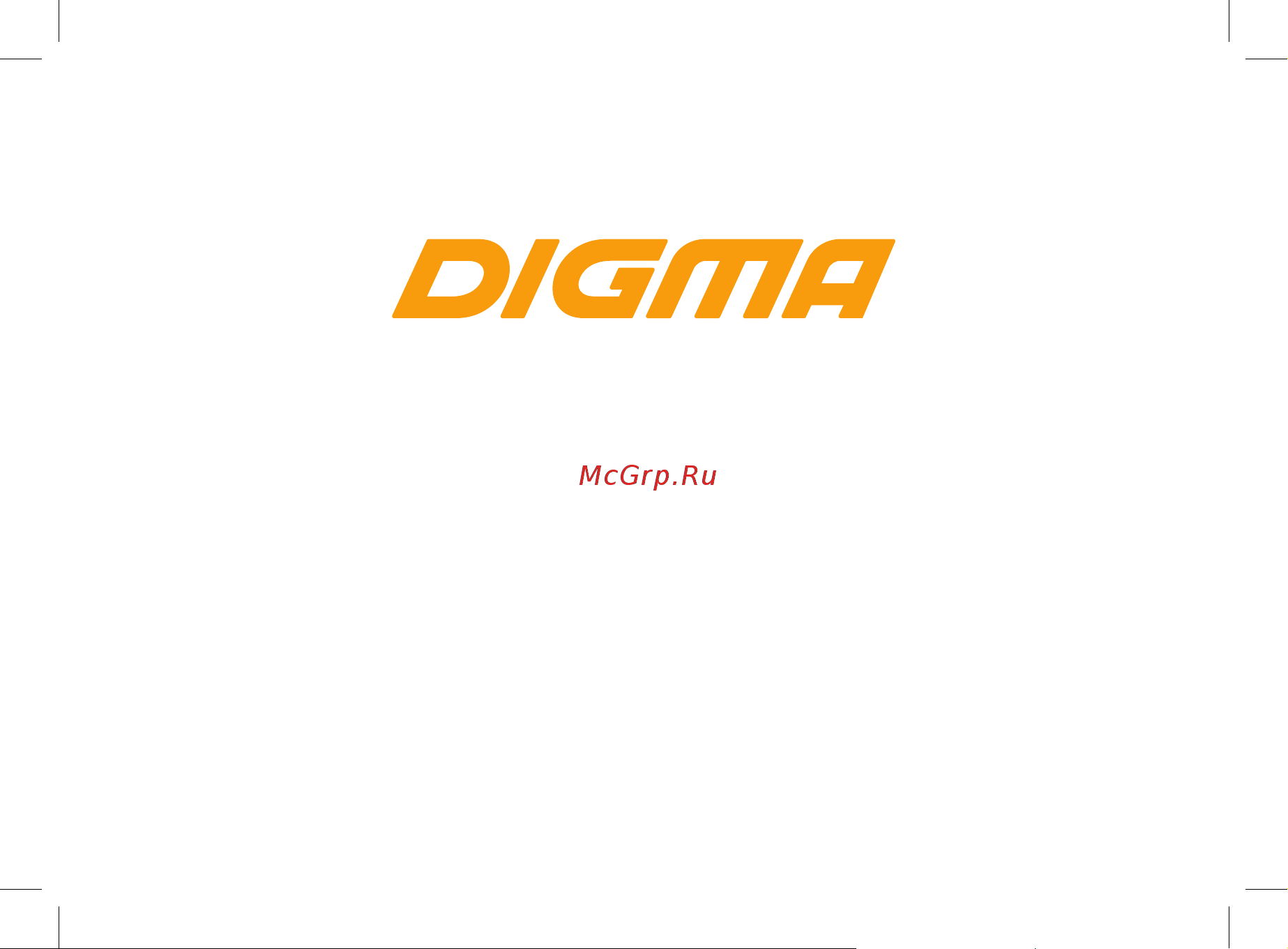 Digma DCI-500 Инструкция по эксплуатации онлайн