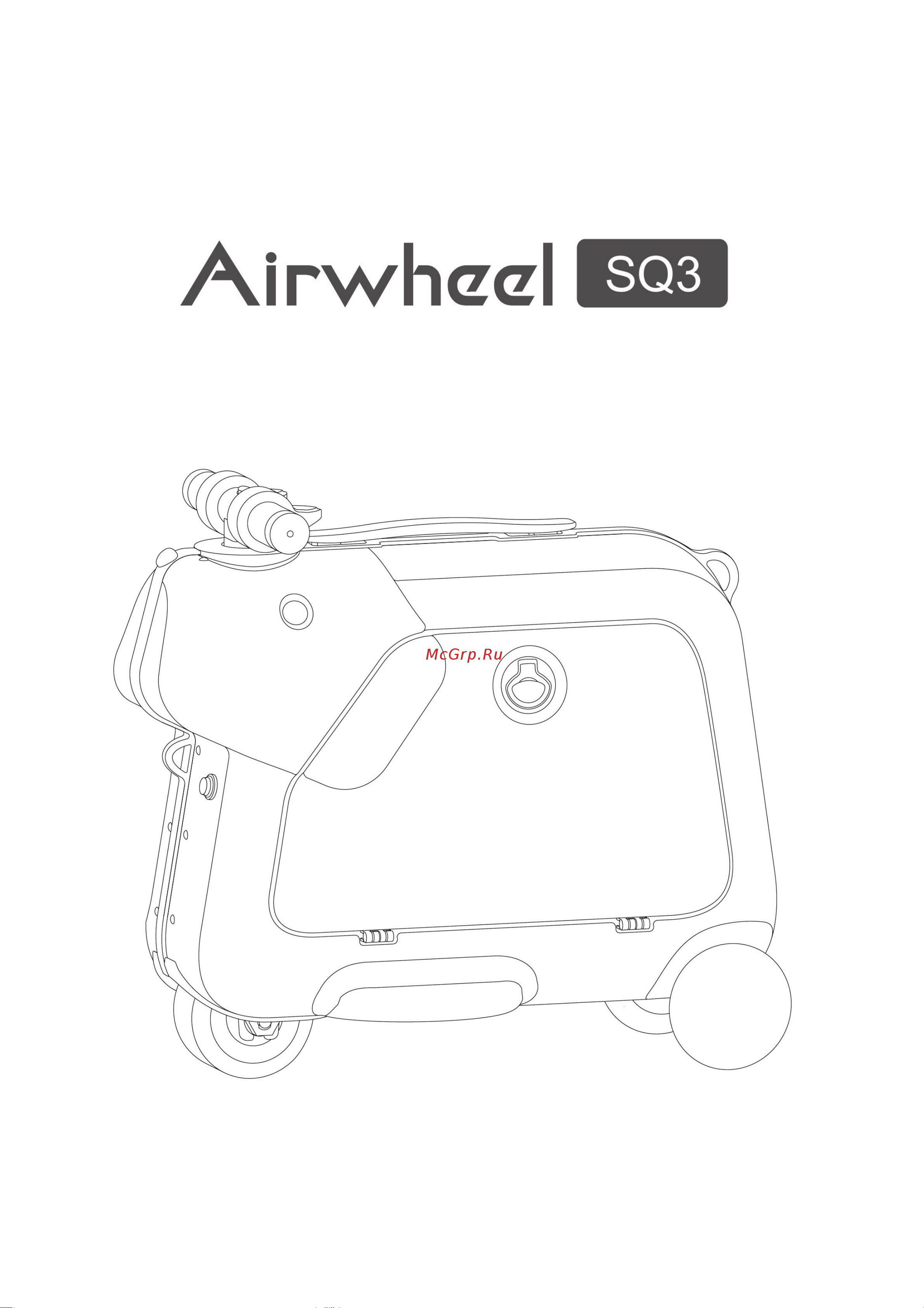 Airwheel SQ3 Light Blue (SQ3B1ZD200425) Инструкция по эксплуатации онлайн