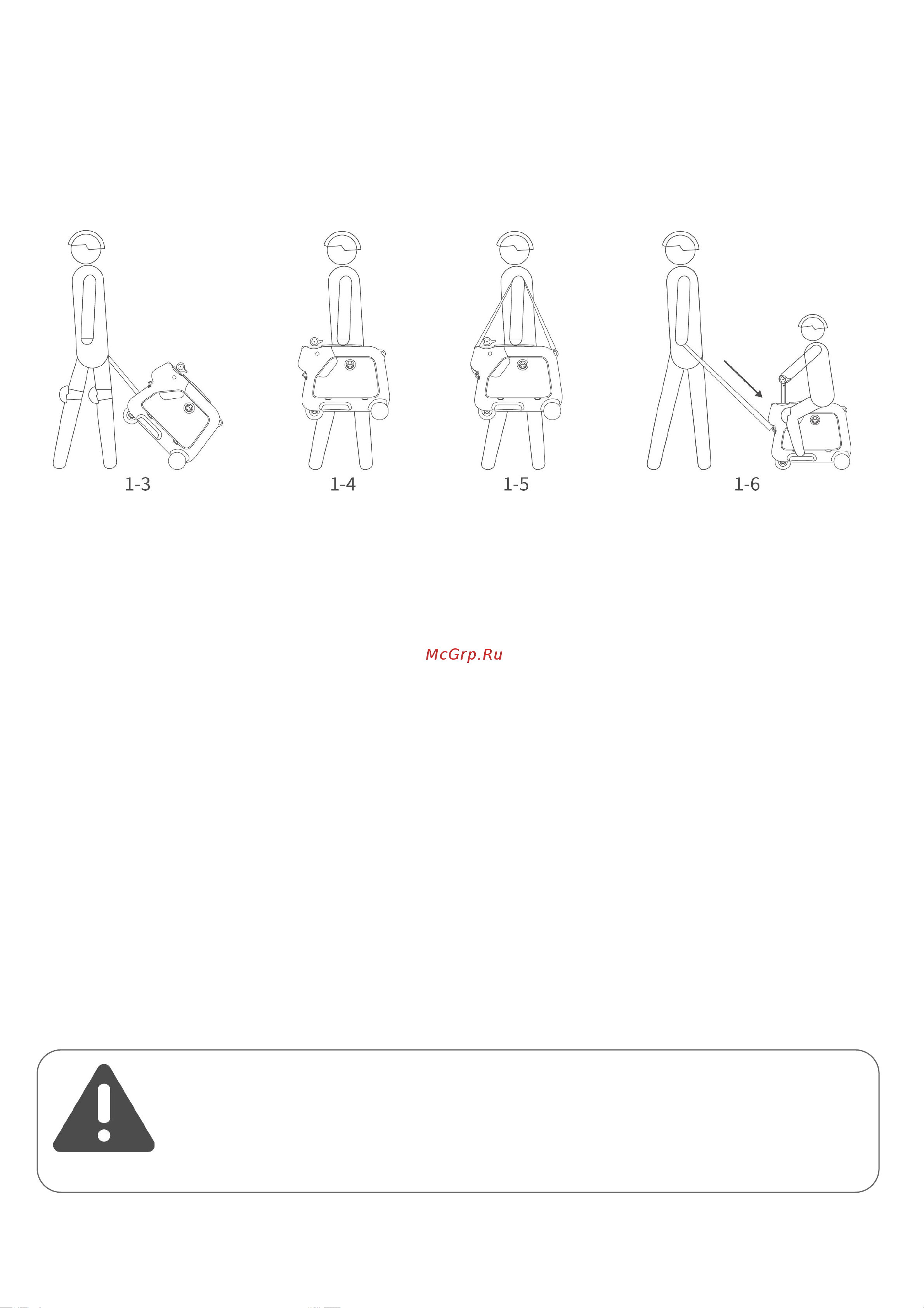 Airwheel SQ3 Light Blue (SQ3B1ZD200425) [6/9] Sq3 в обычном режиме