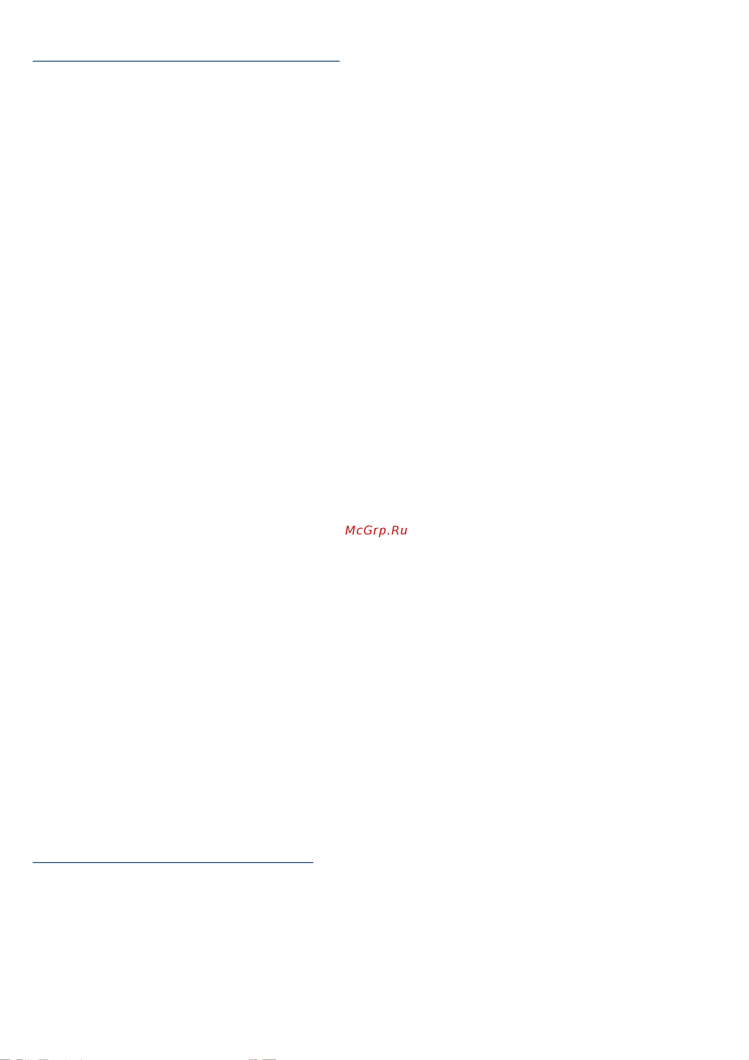 Airwheel SQ3 Pink (SQ3P1ZD200425) [9/9] Дополнительная информация