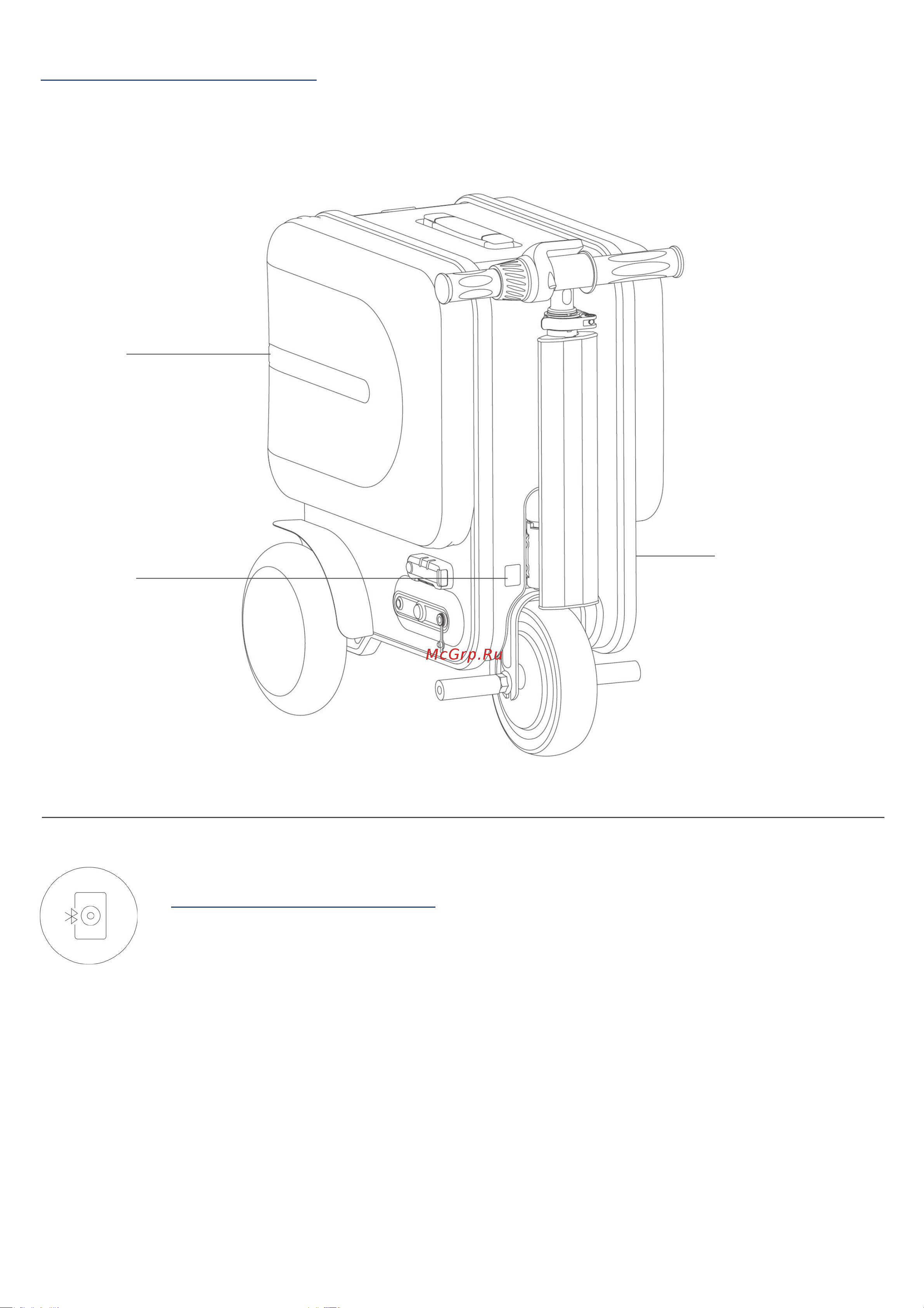 Airwheel SE3 Silver (SE3S1ZD191231) [4/14] Bluetooth динамик