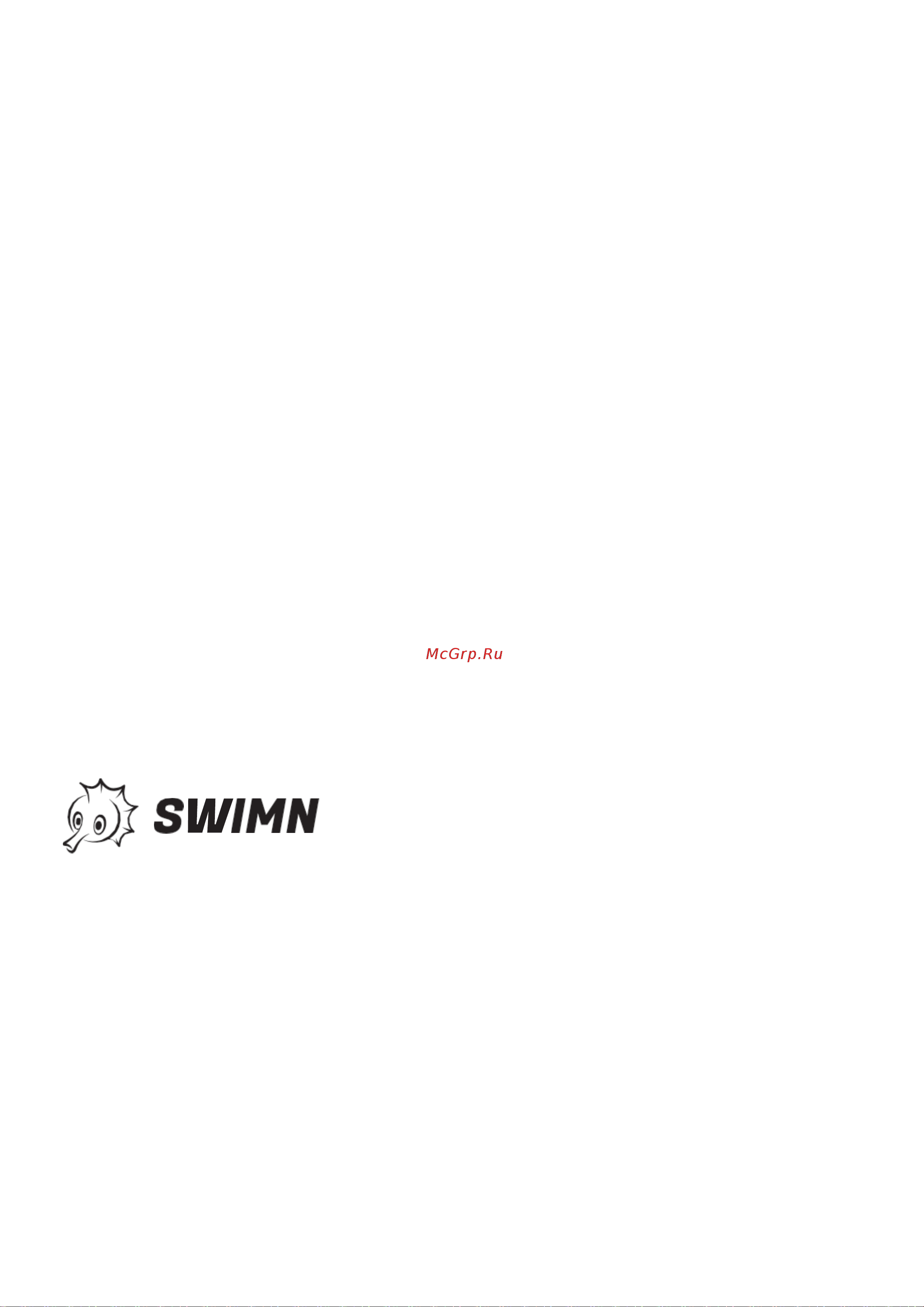 SWIMN S1 Yellow ( Инструкция по эксплуатации онлайн [11/11] 784891