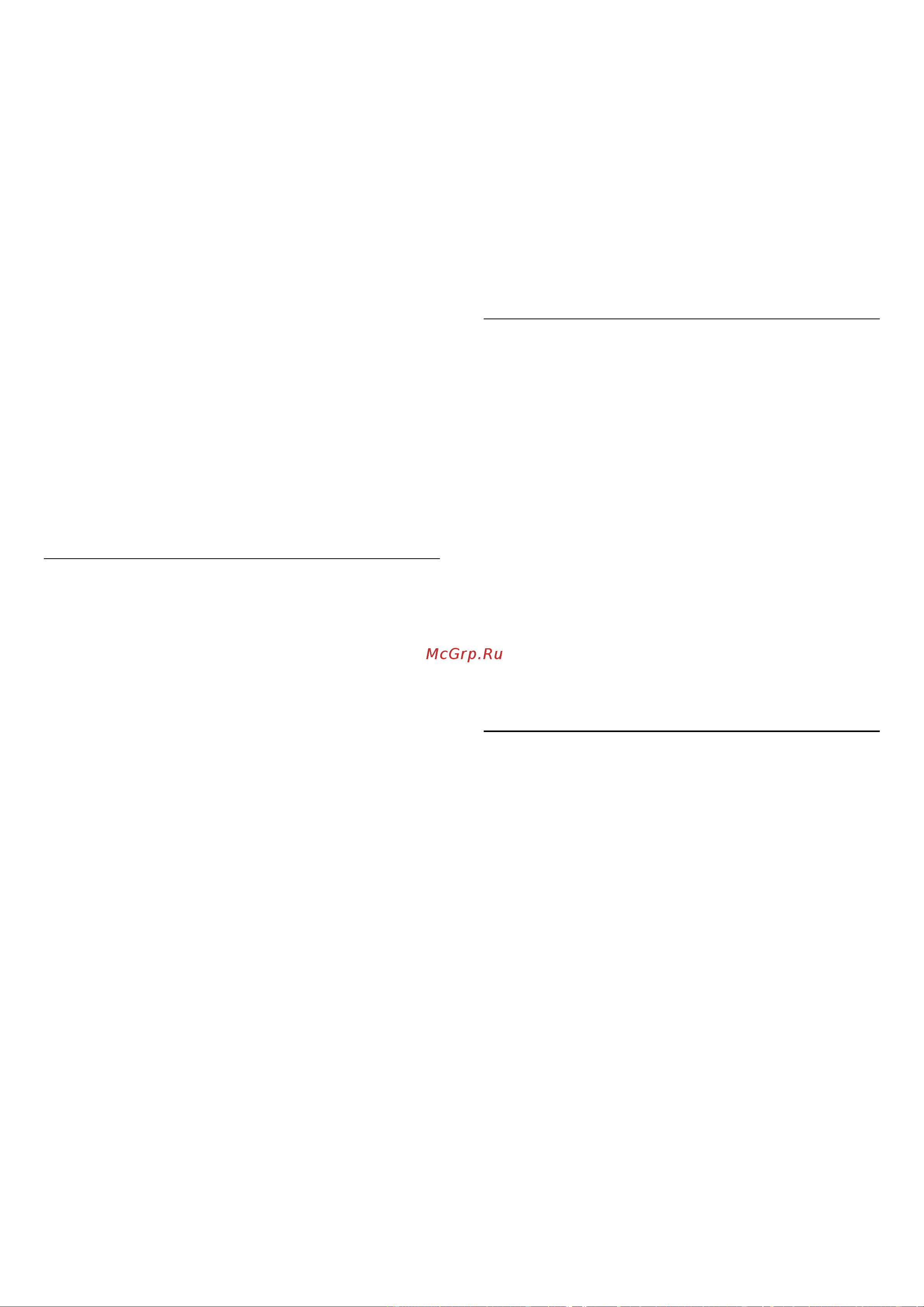 Philips 43PUS7406/60 [29/60] Google play store