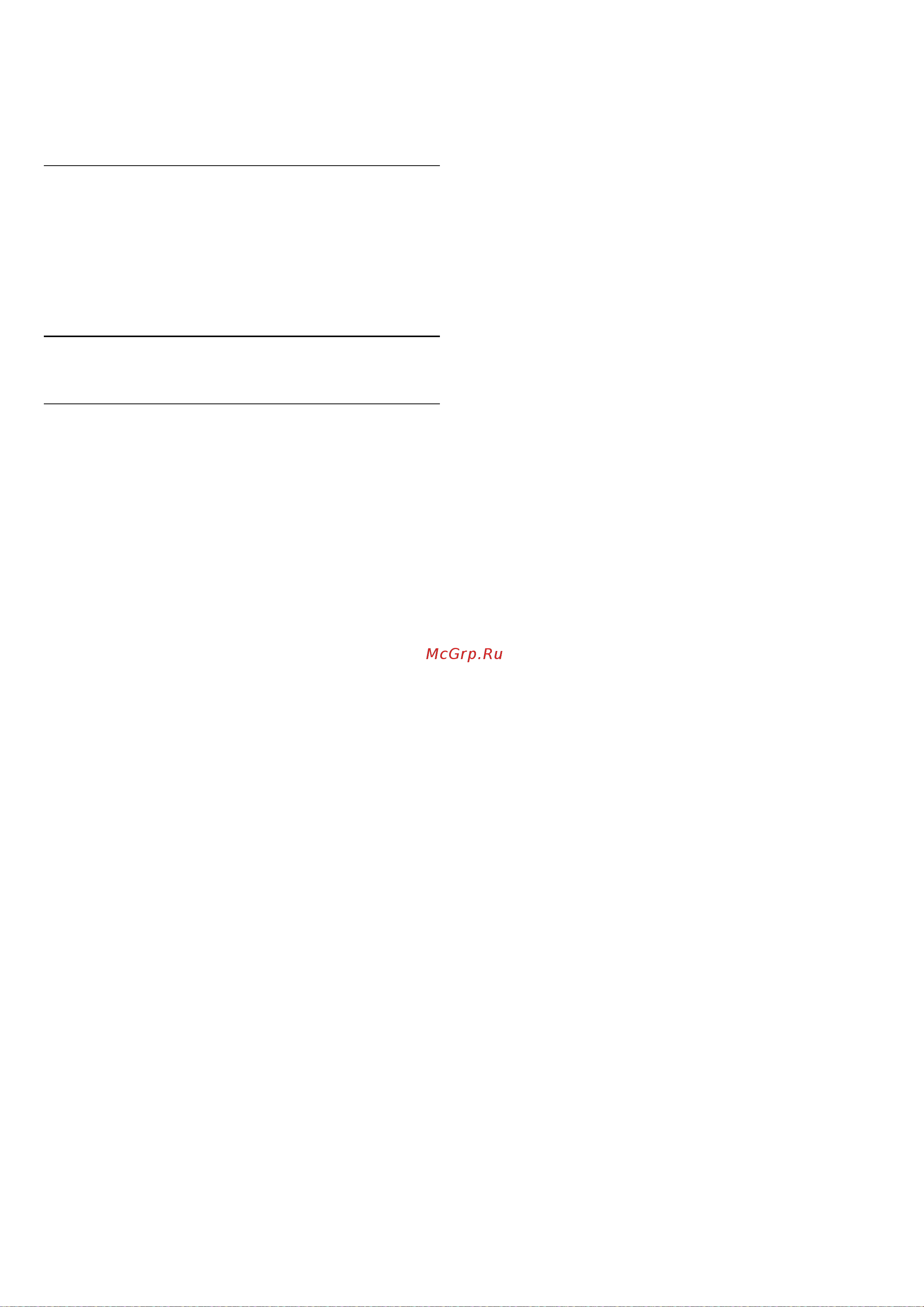 Philips 43PUS7406/60 [36/60] Другие настройки