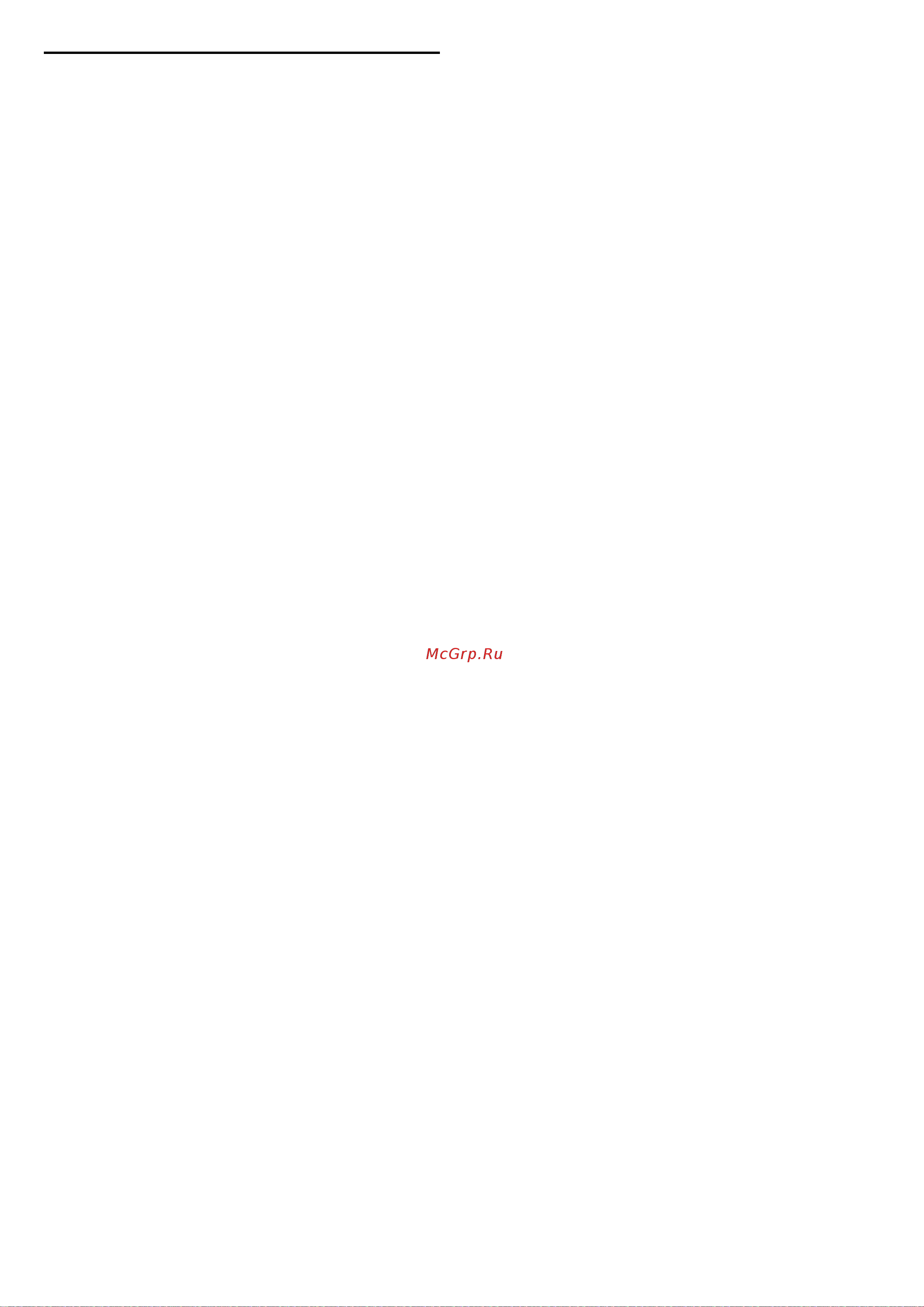 Philips 65PUS7406/60 [44/60] Netflix