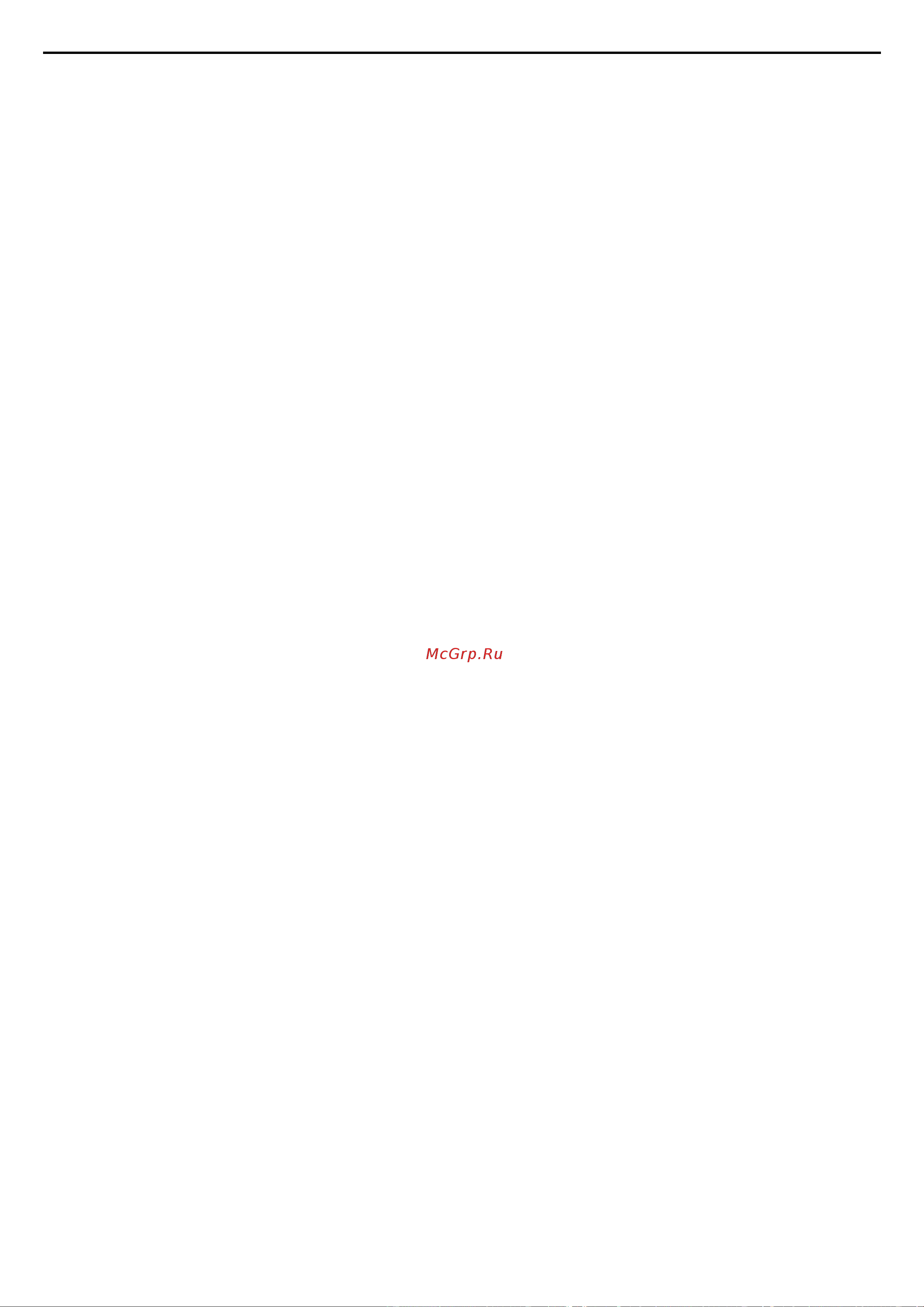 Philips 43PUS7406/60 [58/60] Указатель